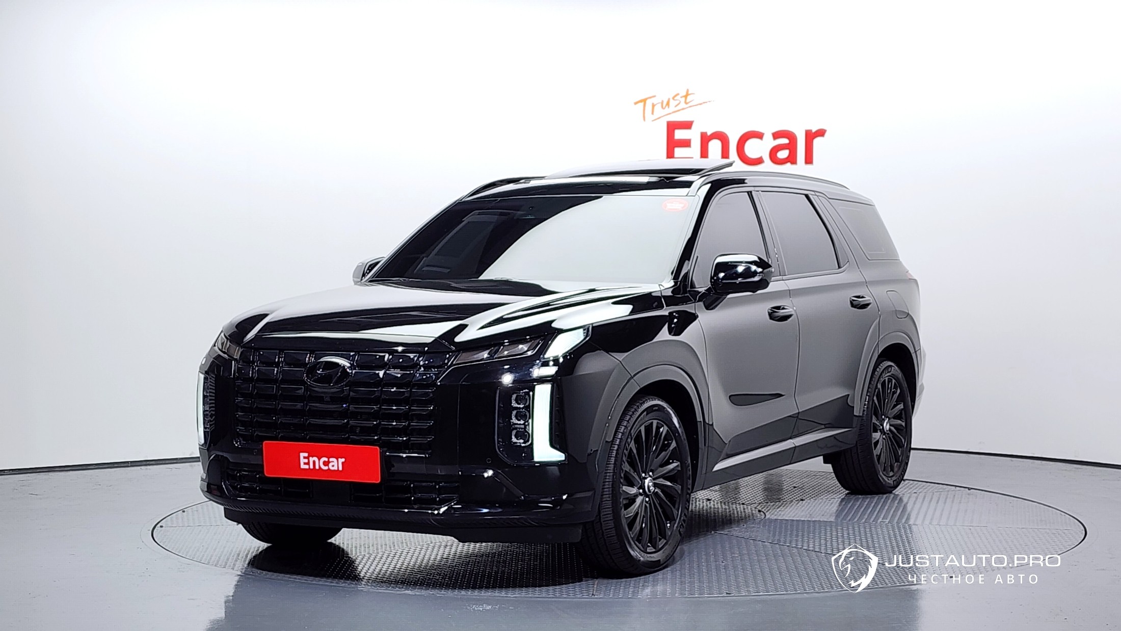 Автомобиль Hyundai Palisade