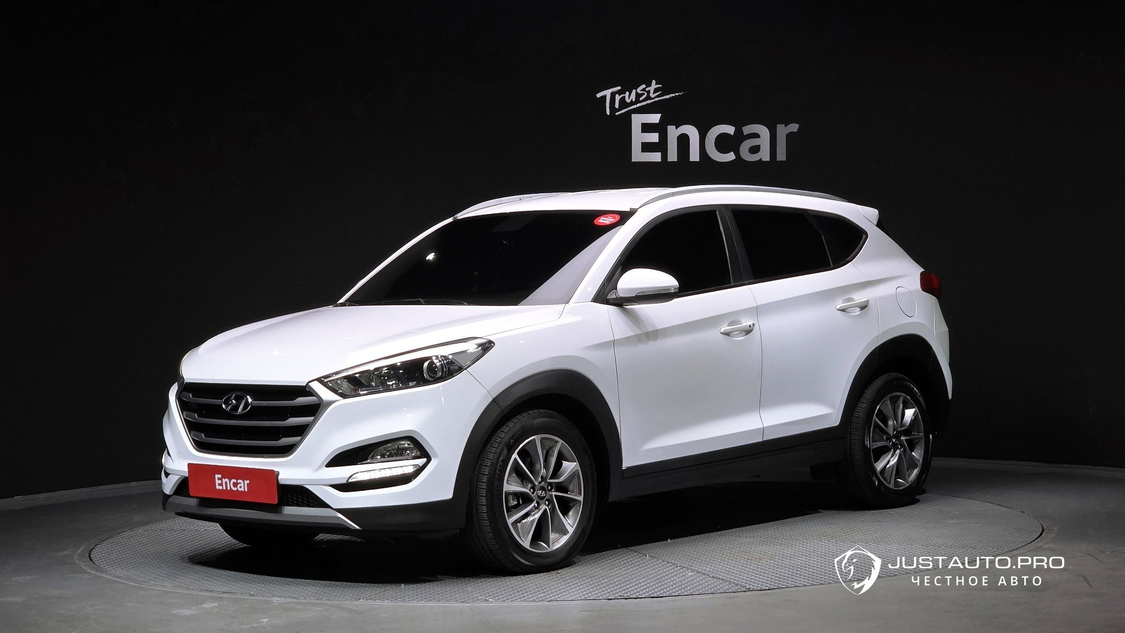 Автомобиль Hyundai Tucson