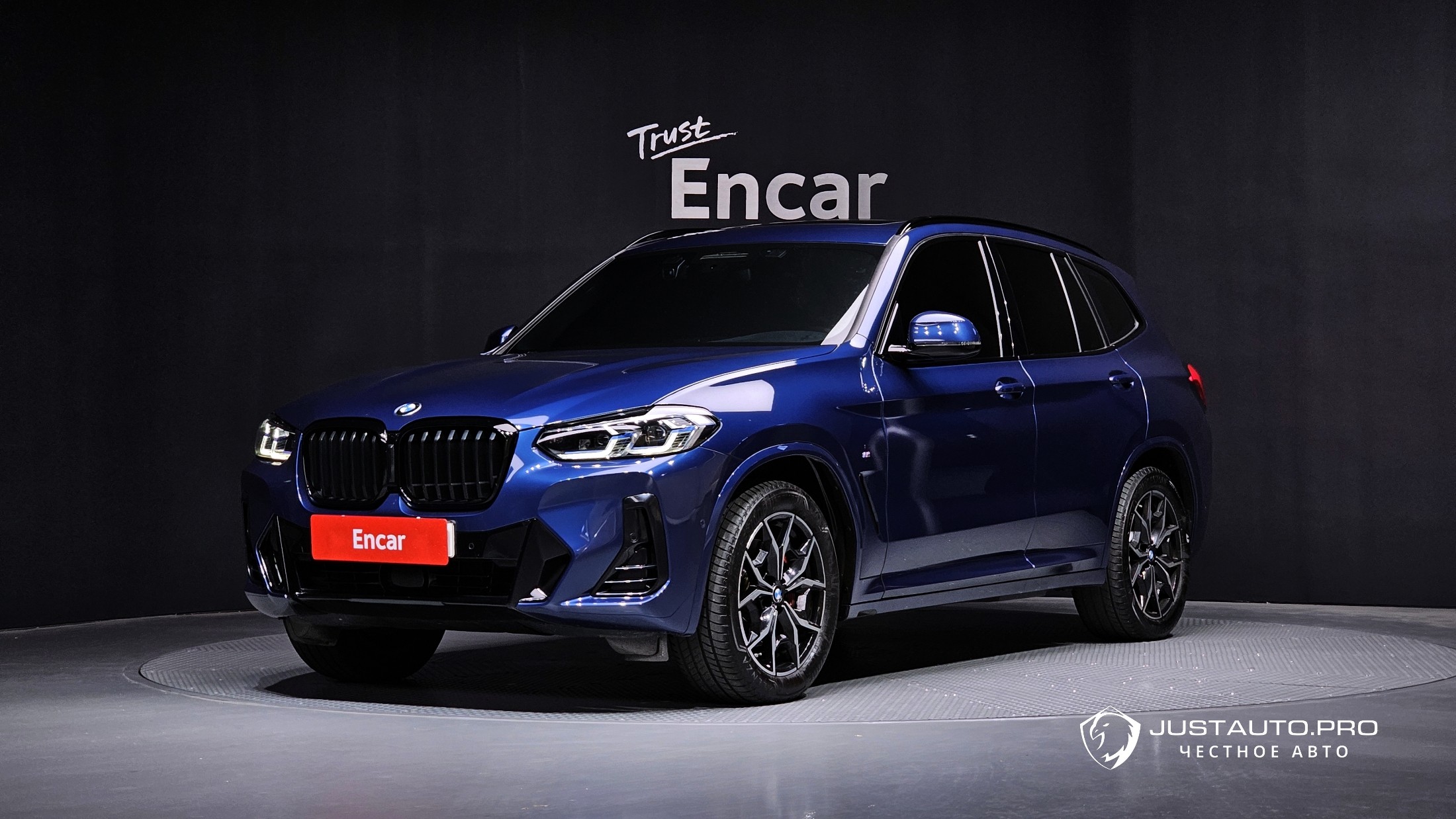 Автомобиль BMW X3