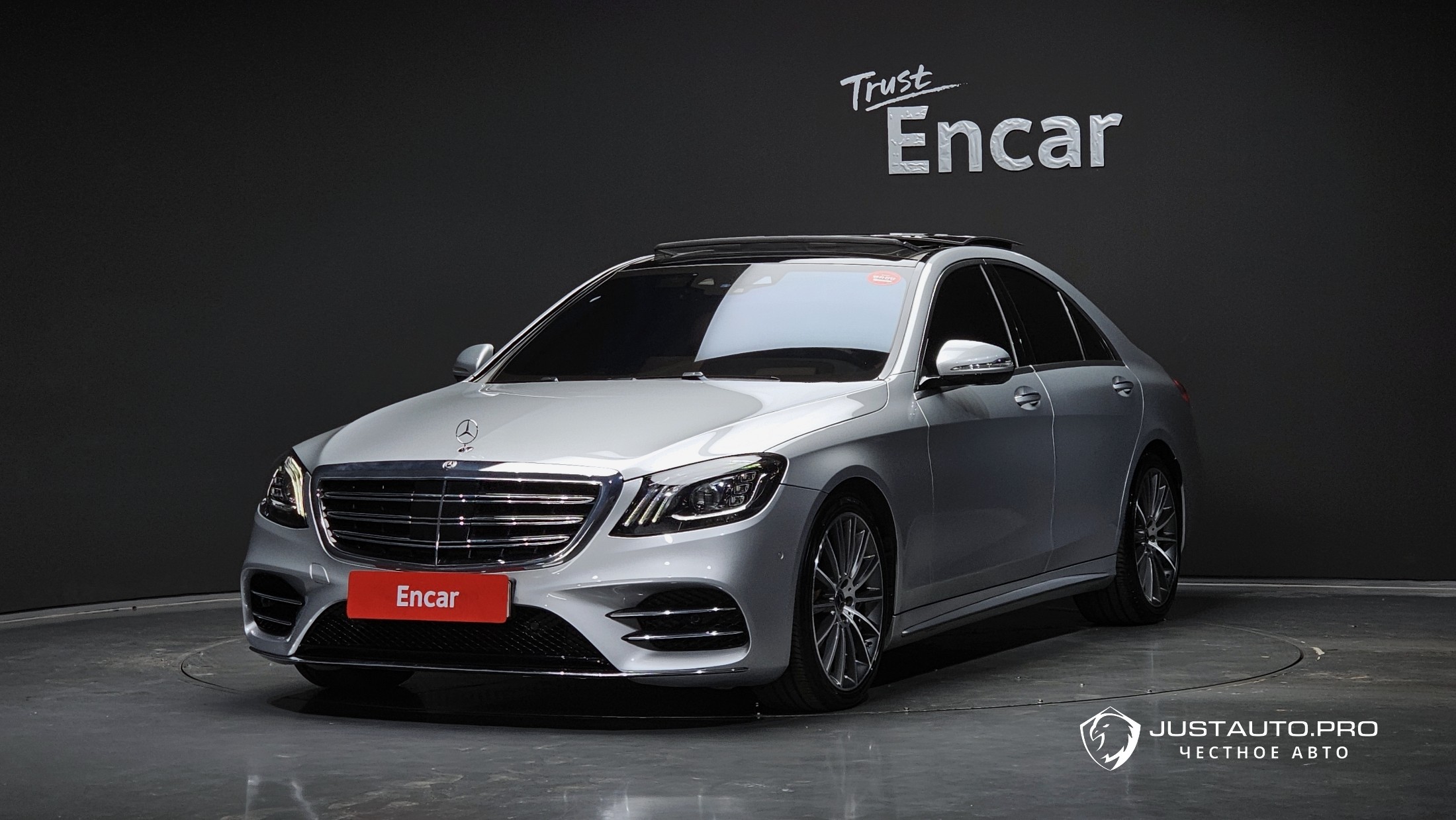 Автомобиль Mercedes-Benz S-Class