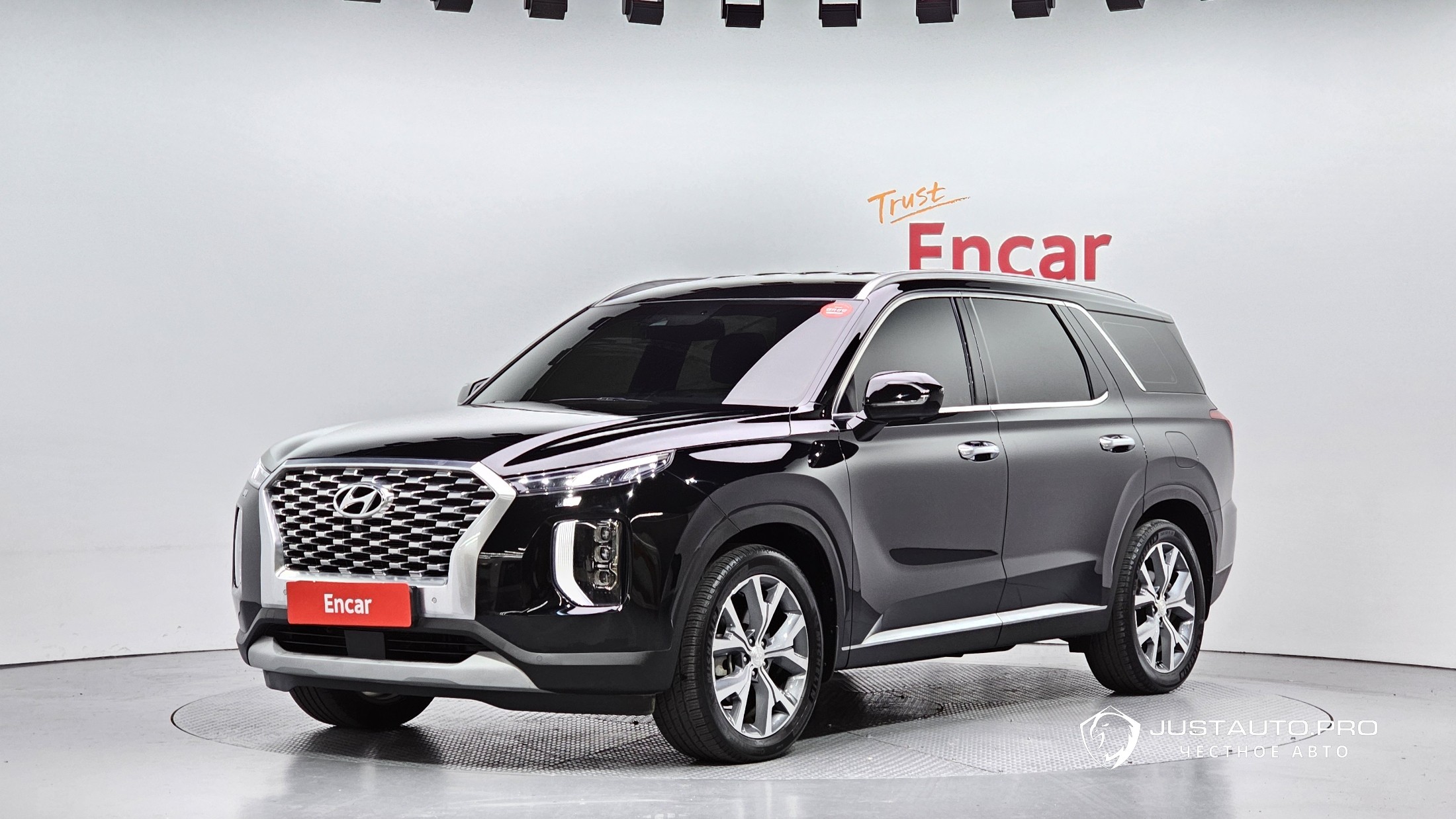 Автомобиль Hyundai Palisade