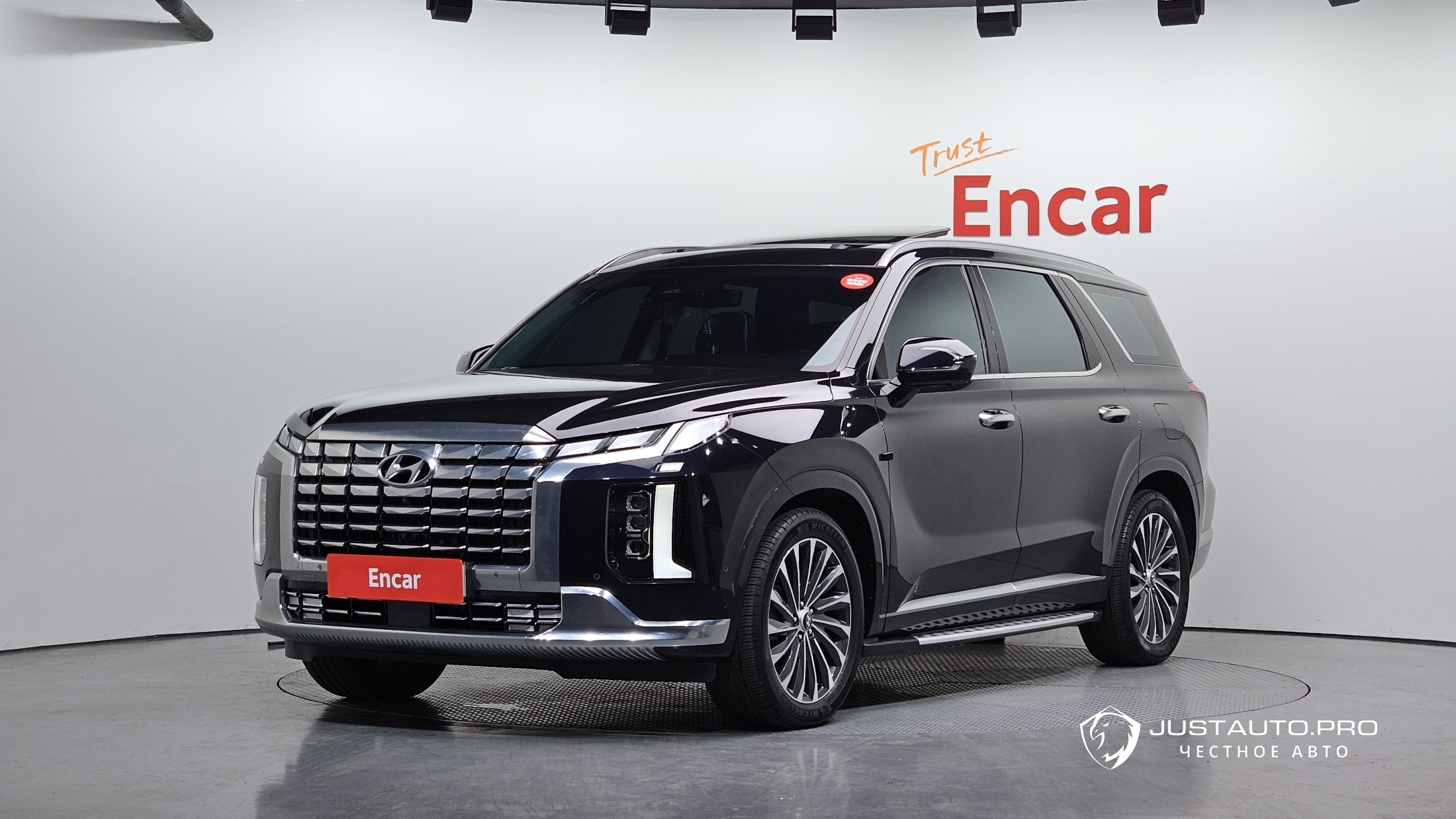 Автомобиль Hyundai Palisade