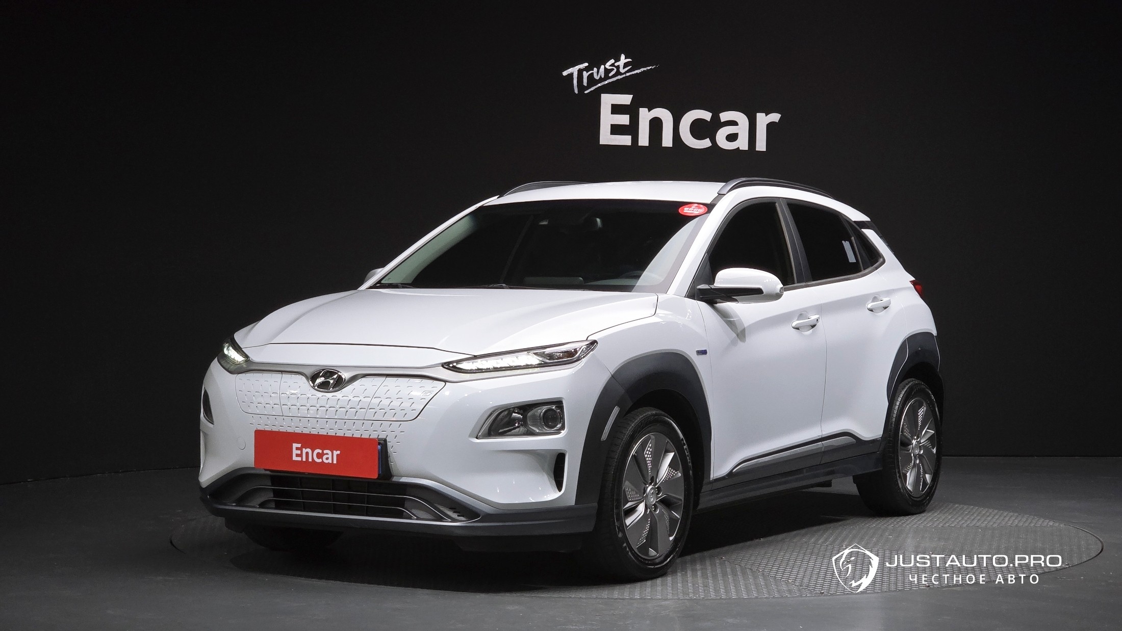 Автомобиль Hyundai Kona
