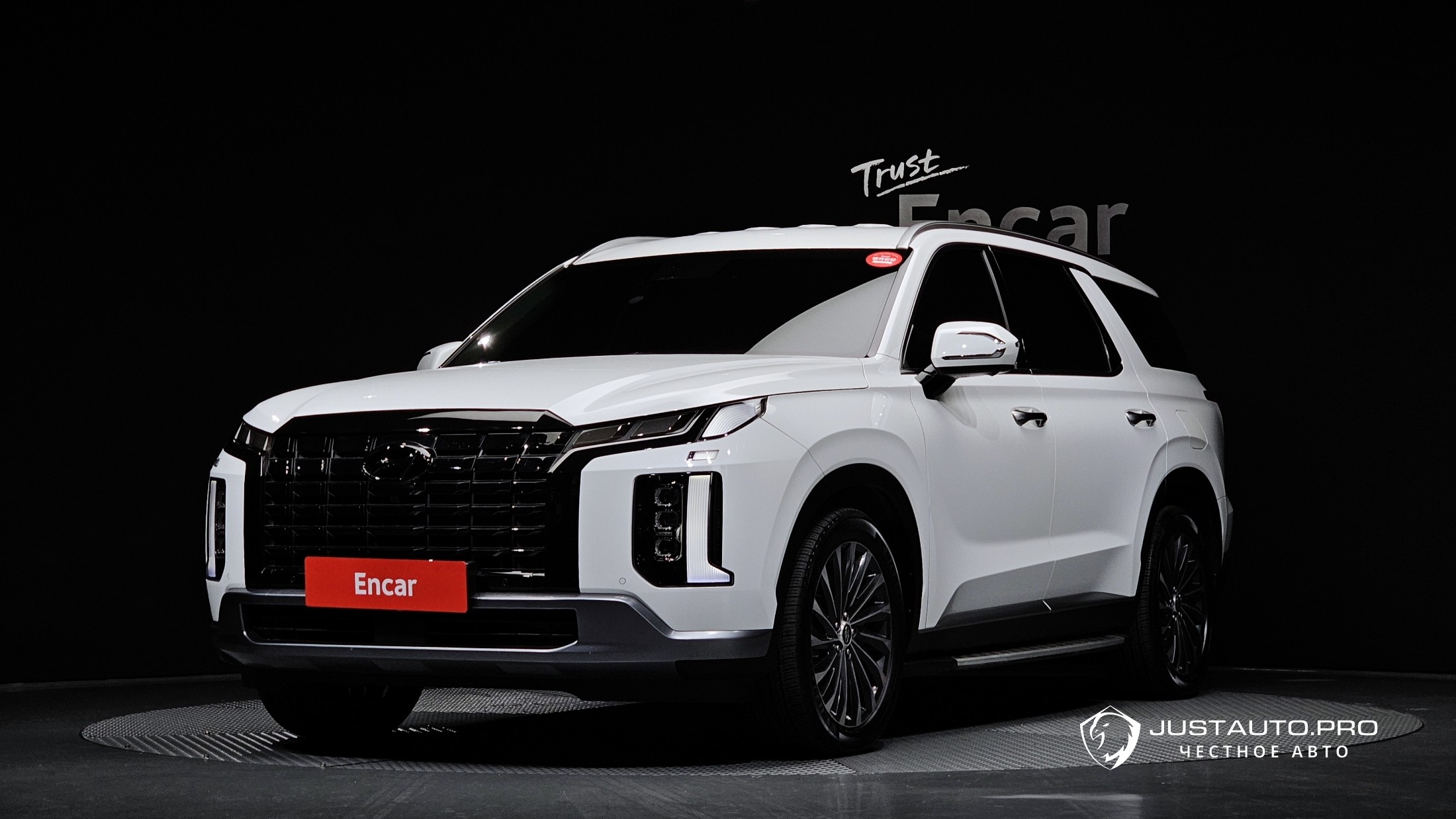 Автомобиль Hyundai Palisade