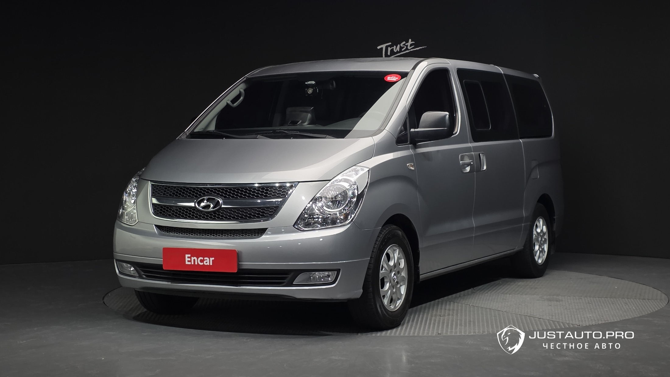 Автомобиль Hyundai Starex