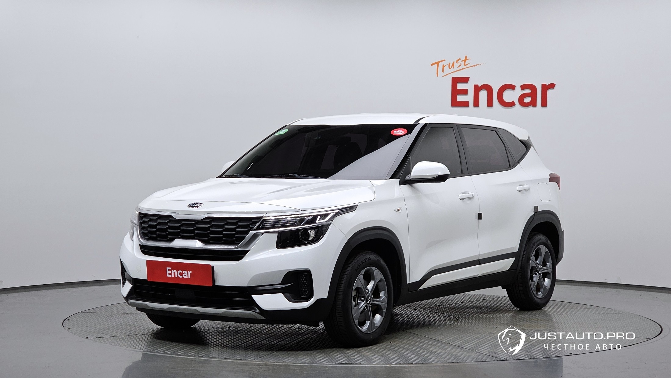 Автомобиль Kia Seltos