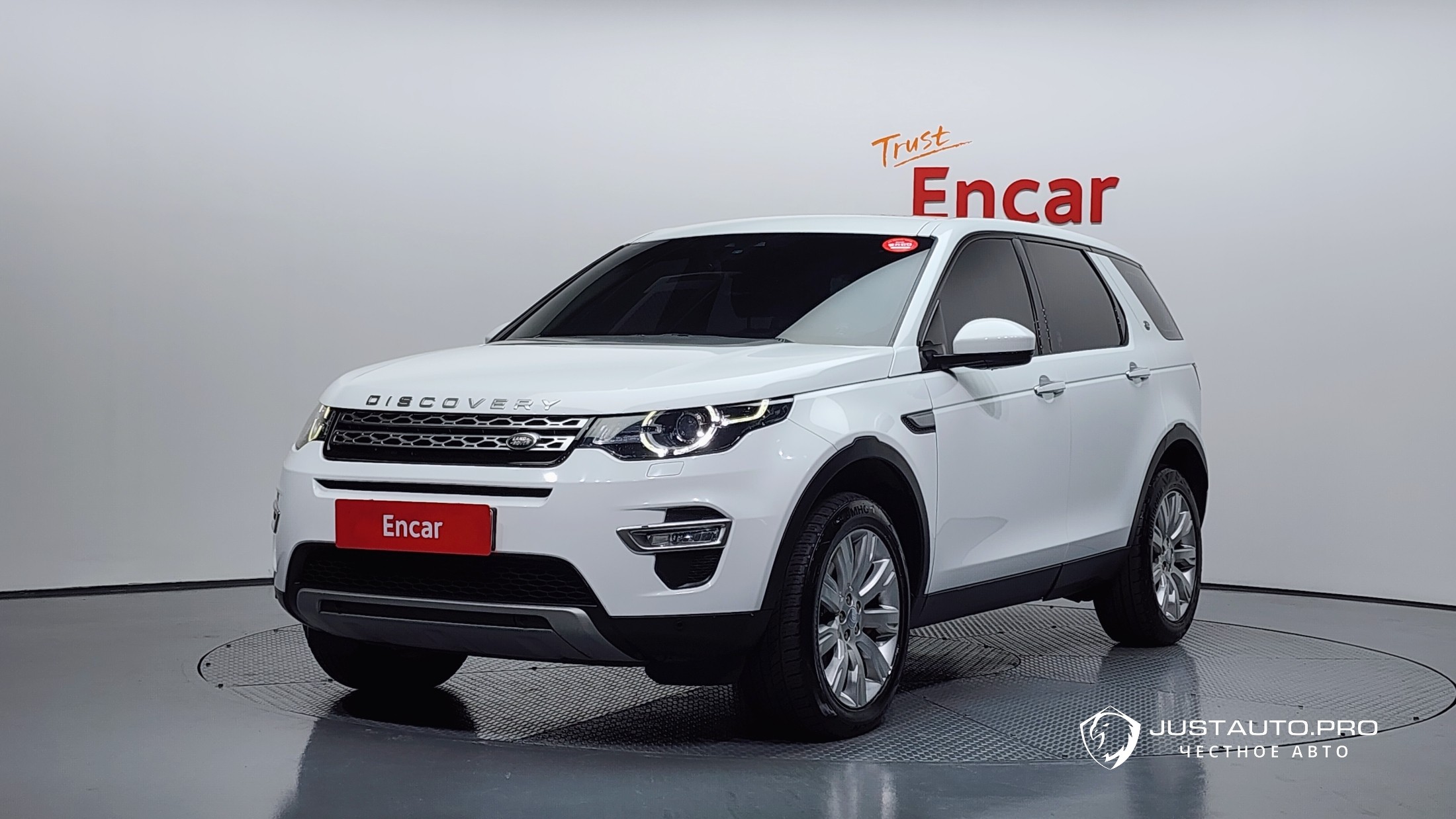 Автомобиль Land Rover Discovery Sport