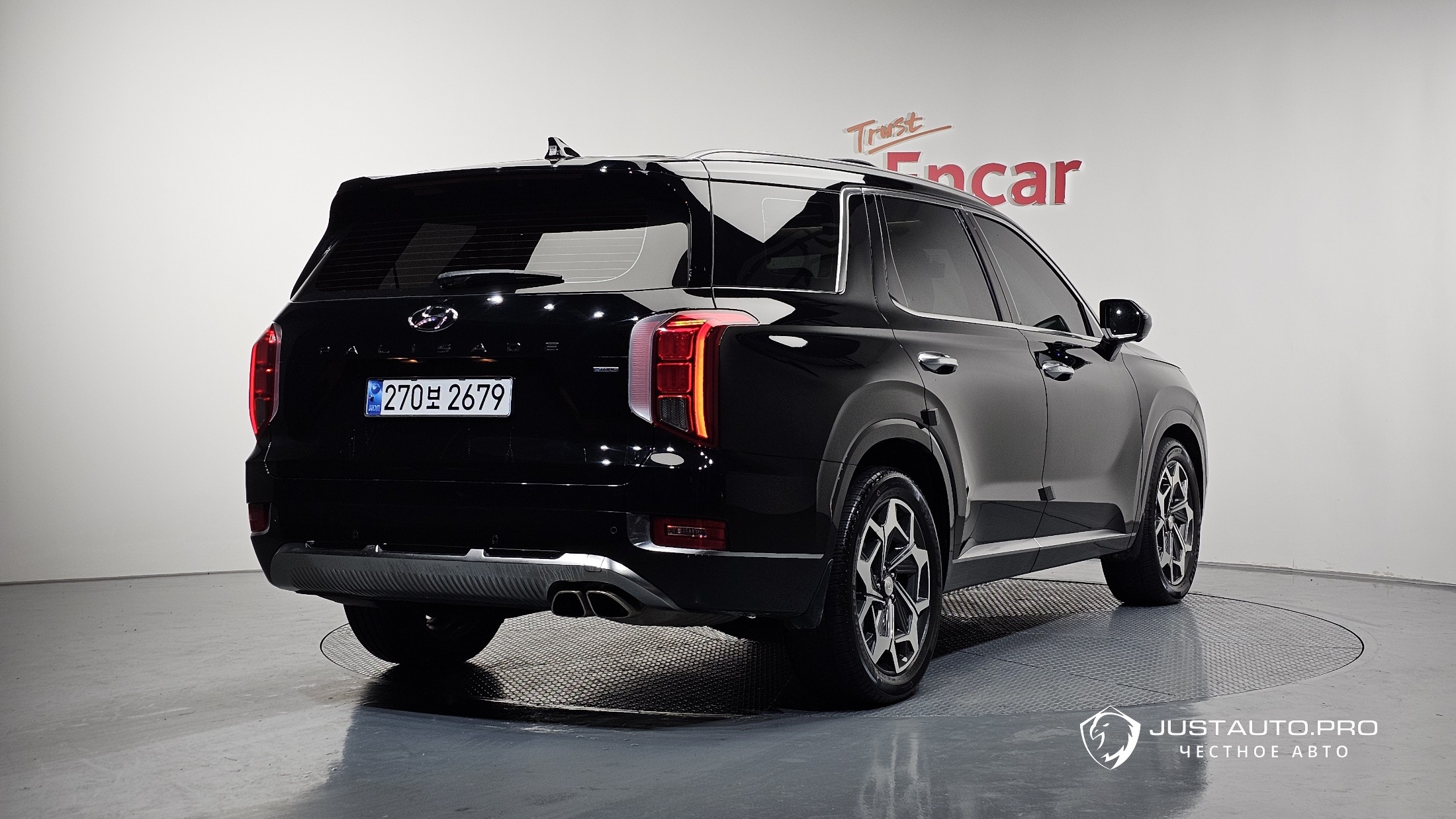 Автомобиль Hyundai Palisade