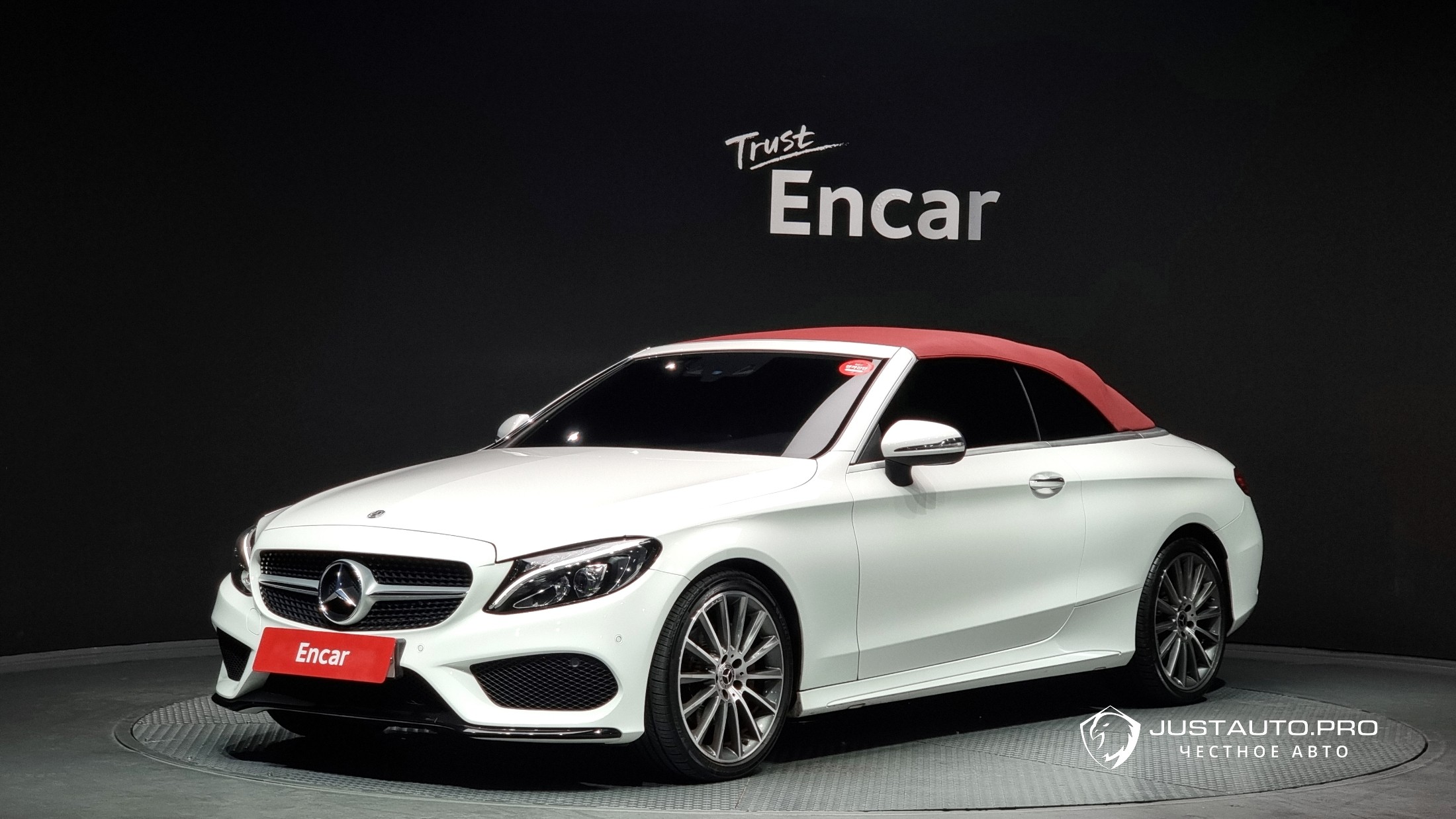 Автомобиль Mercedes-Benz C-Class