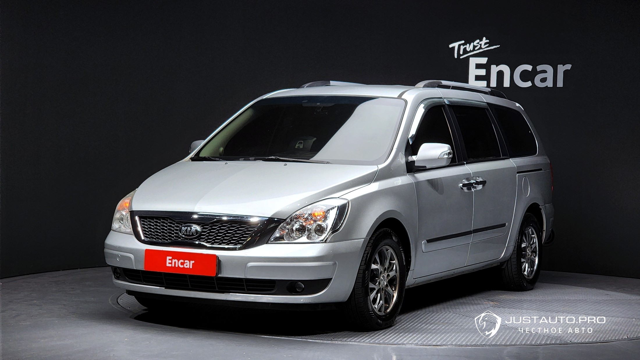 Автомобиль Kia Canival