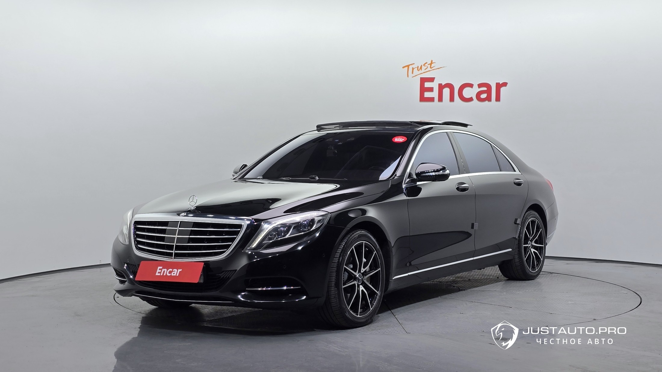 Автомобиль Mercedes-Benz S-Class