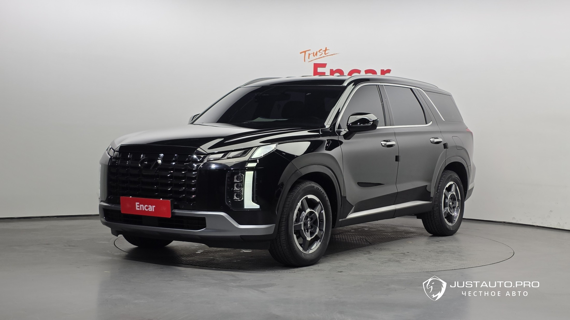 Автомобиль Hyundai Palisade