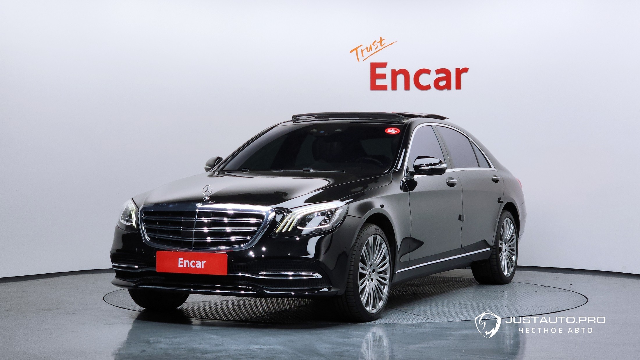 Автомобиль Mercedes-Benz S-Class