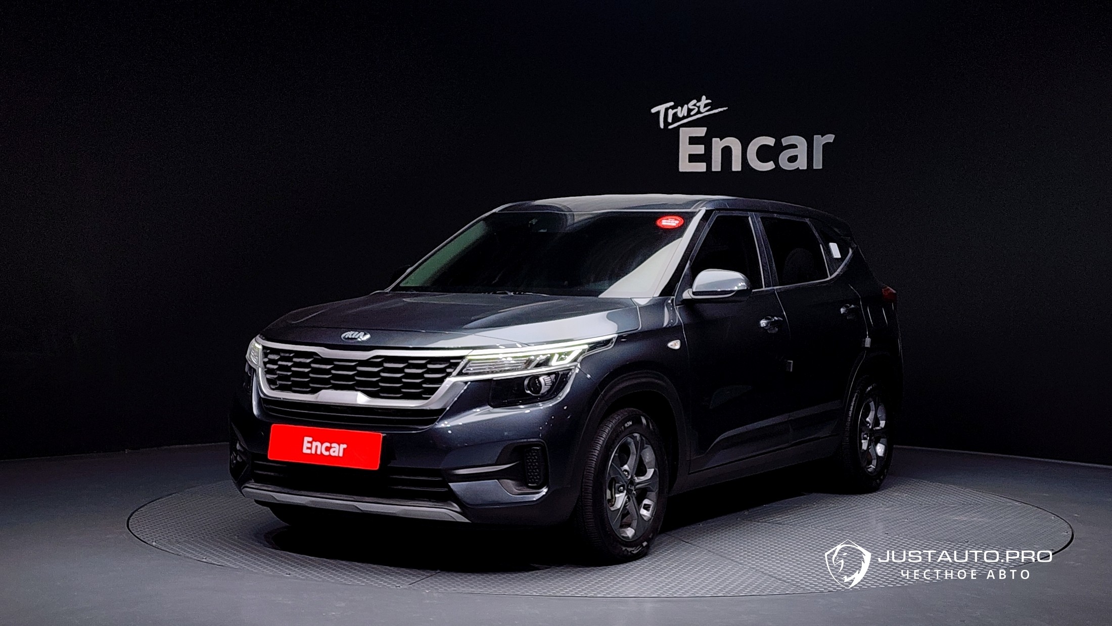 Автомобиль Kia Seltos