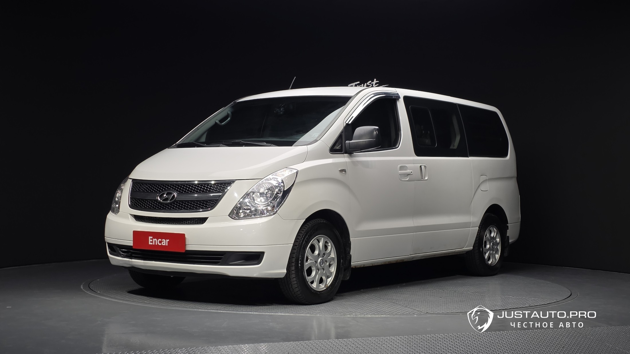 Автомобиль Hyundai Starex