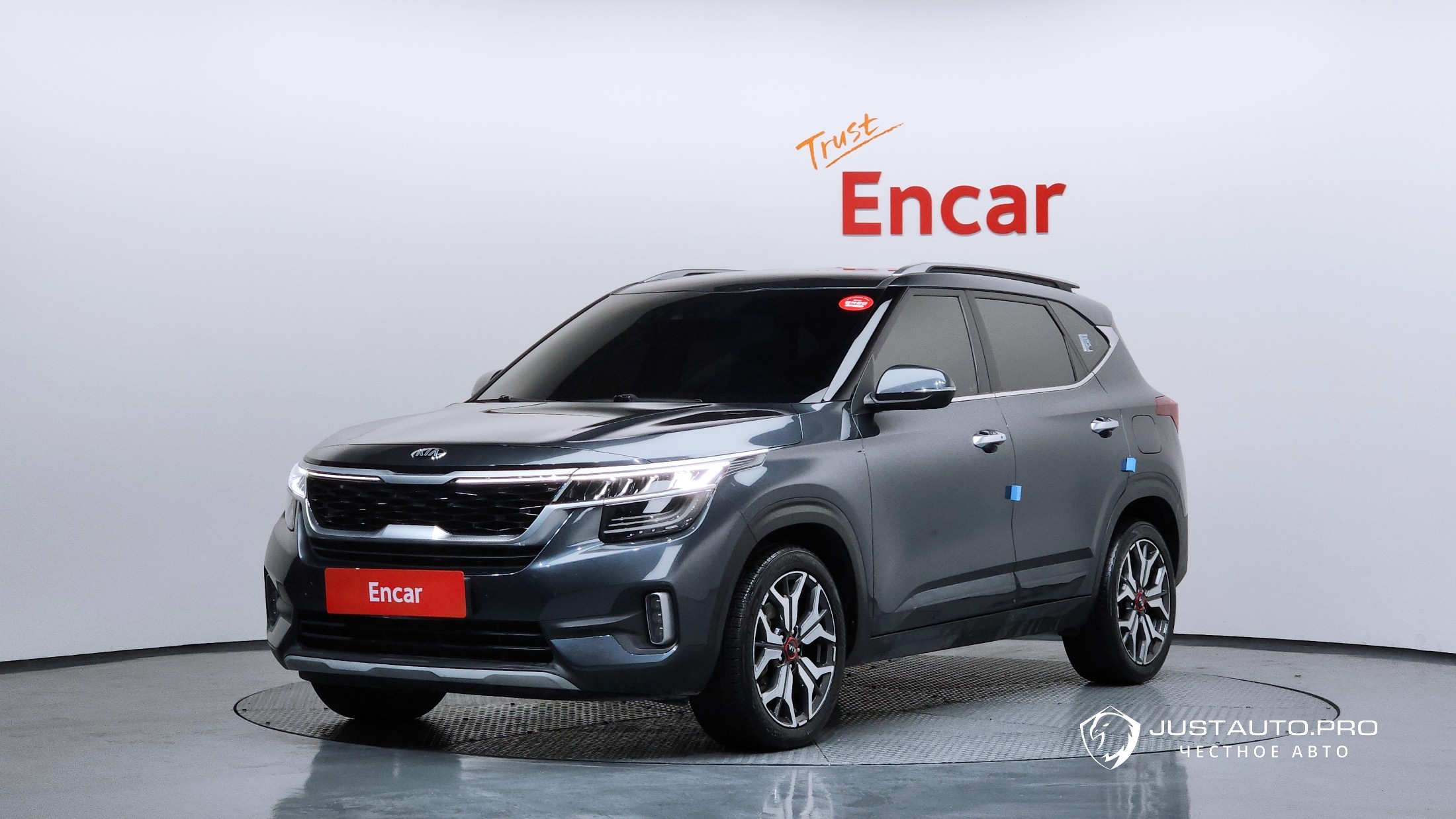 Автомобиль Kia Seltos