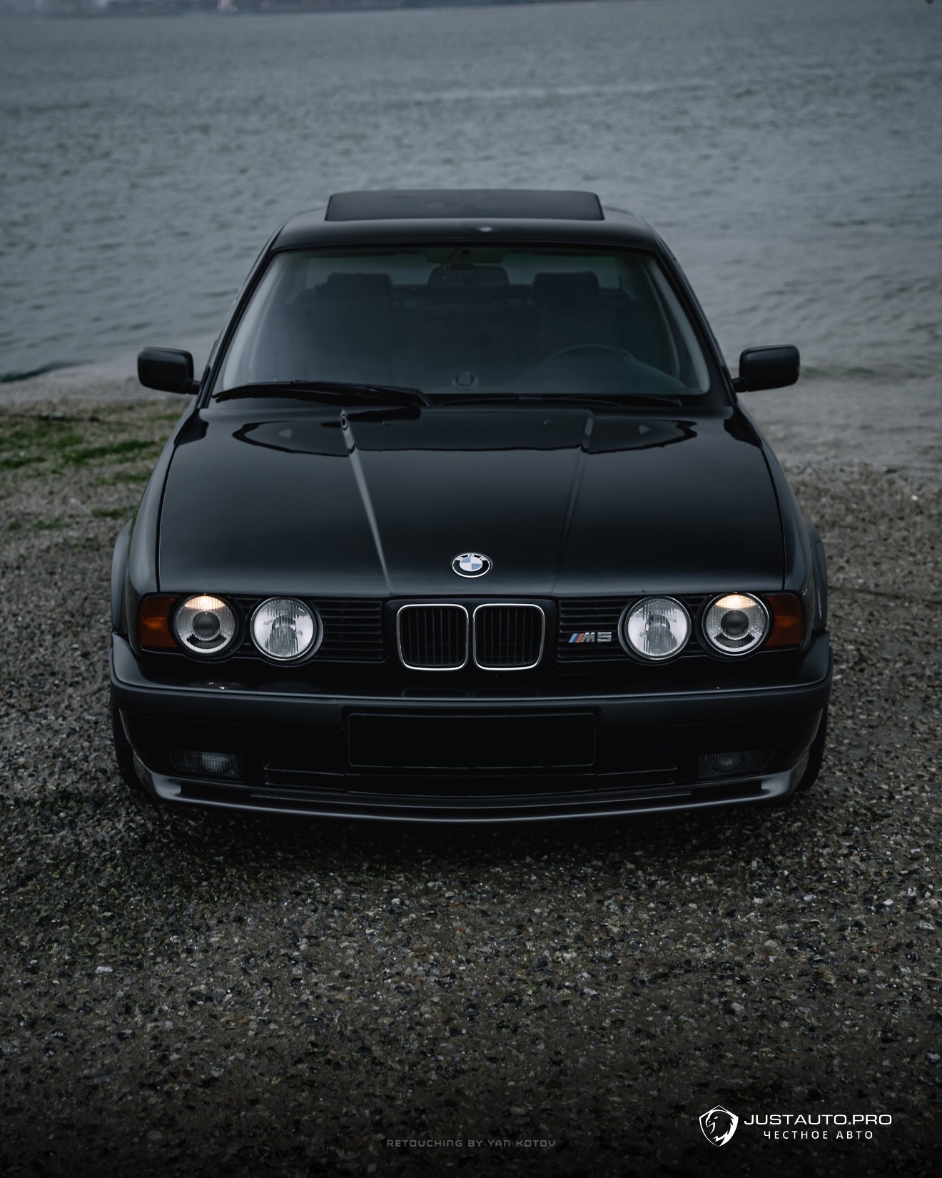 Автомобиль BMW M5