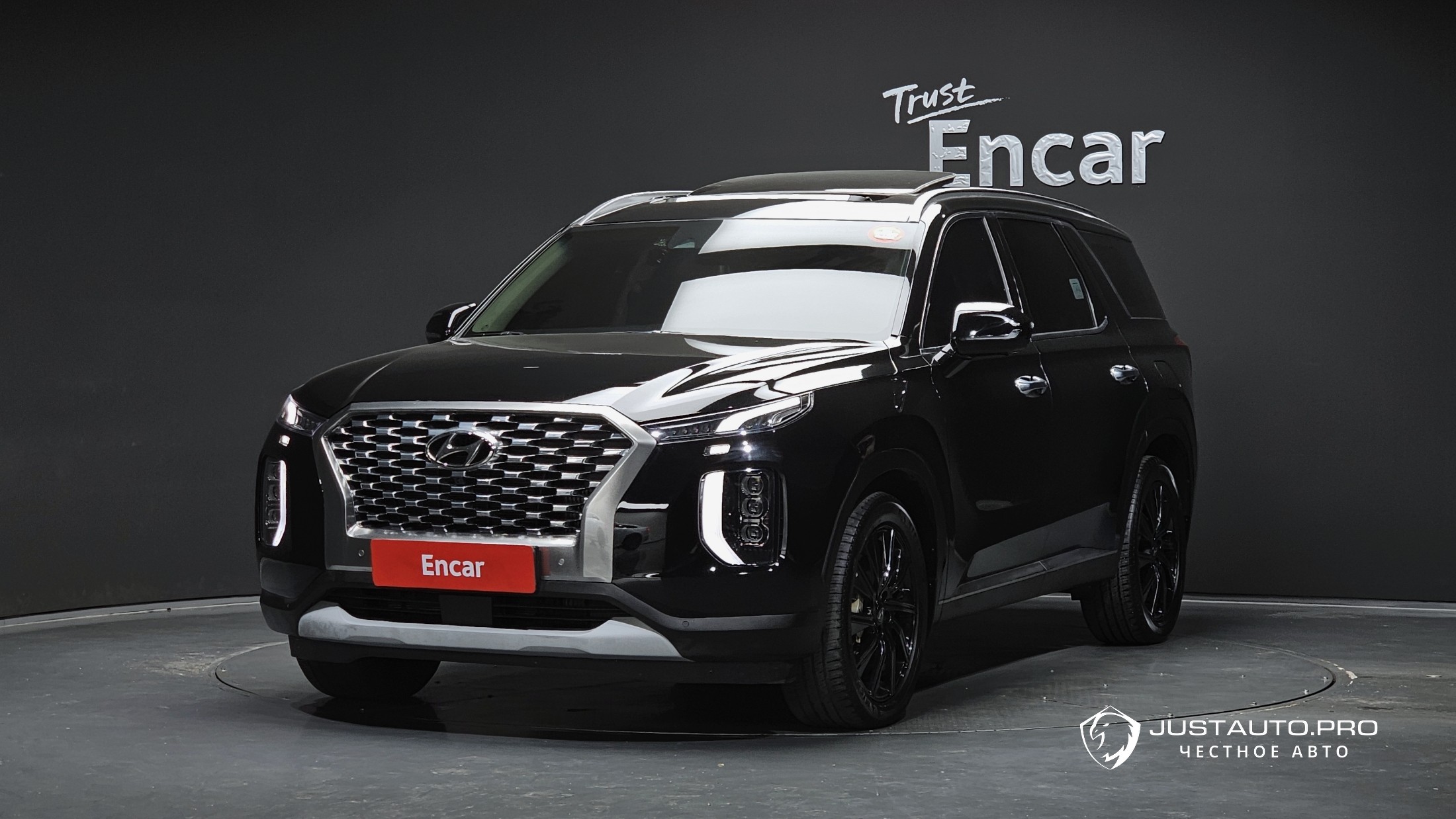 Автомобиль Hyundai Palisade