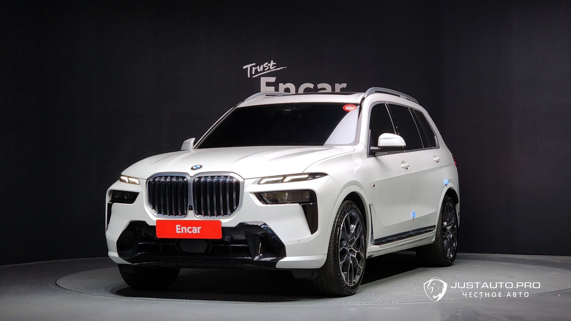 Автомобиль BMW X7