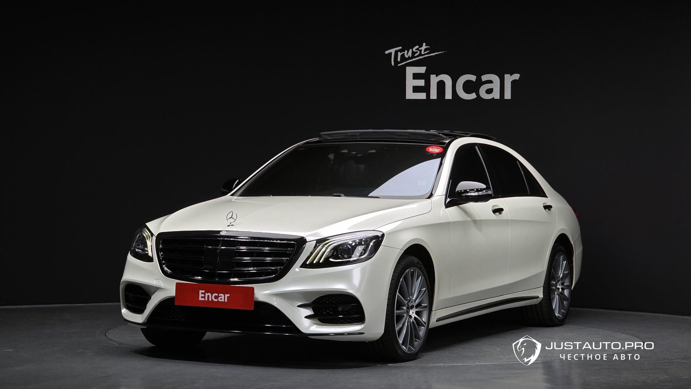 Автомобиль Mercedes-Benz S-Class