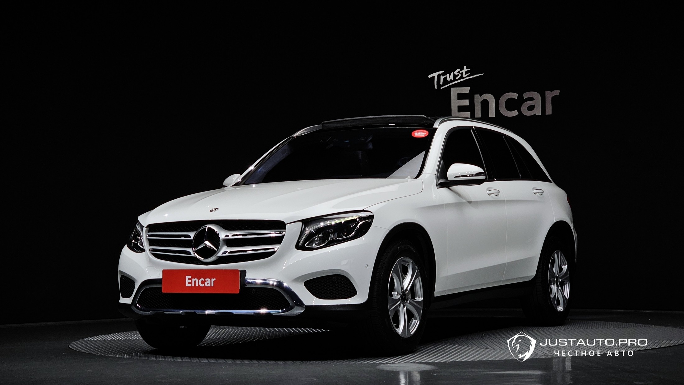 Автомобиль Mercedes-Benz GLC-Class