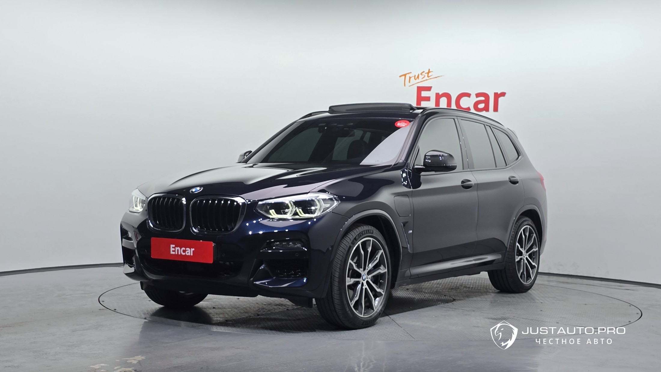 Автомобиль BMW X3