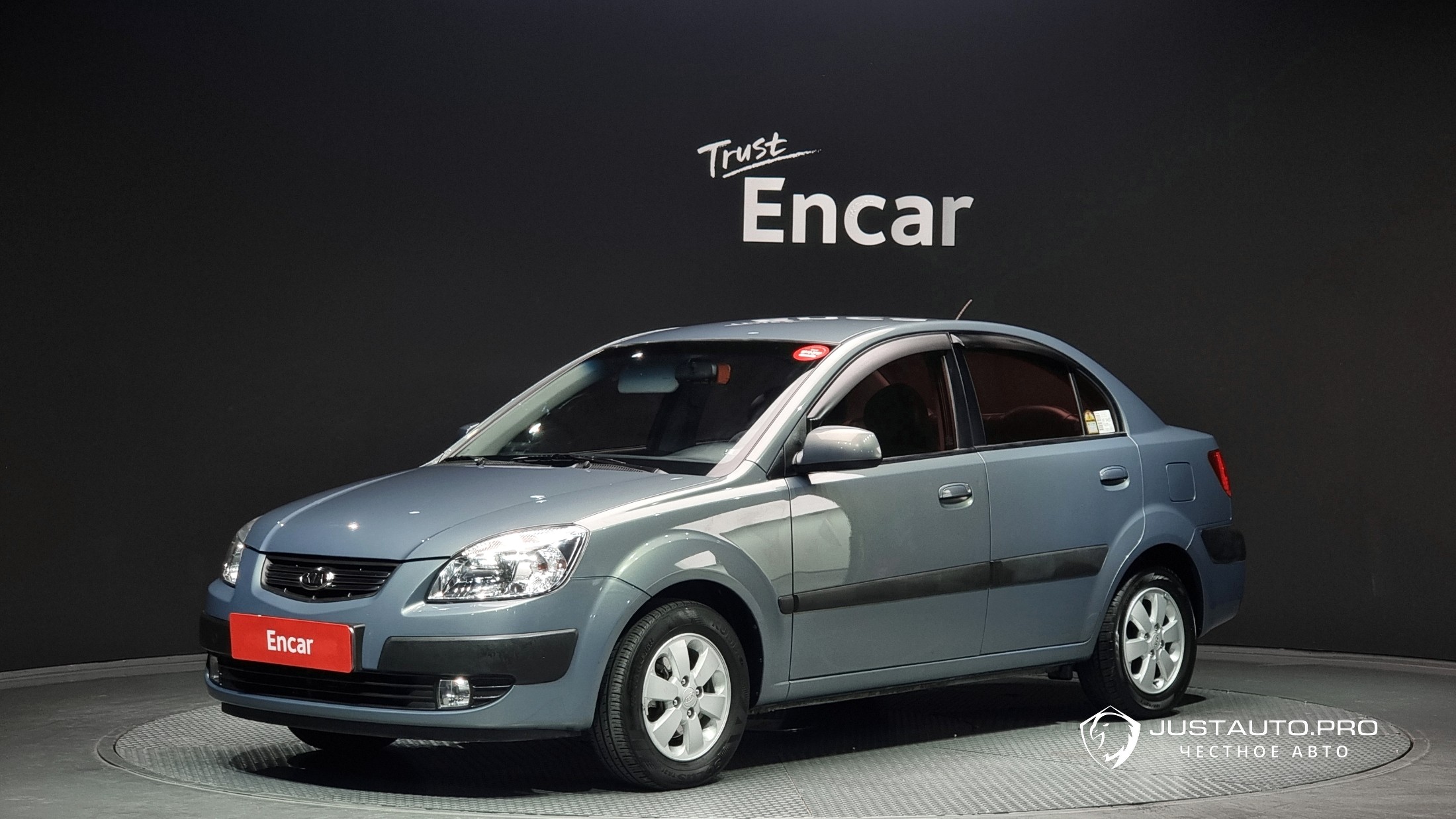 Автомобиль Kia pride