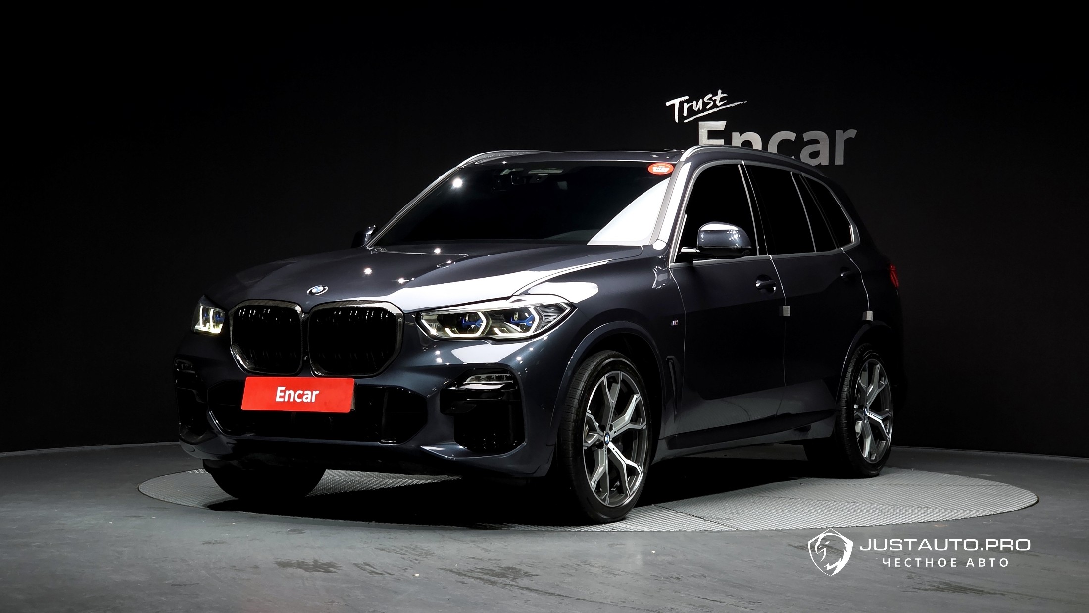Автомобиль BMW X5
