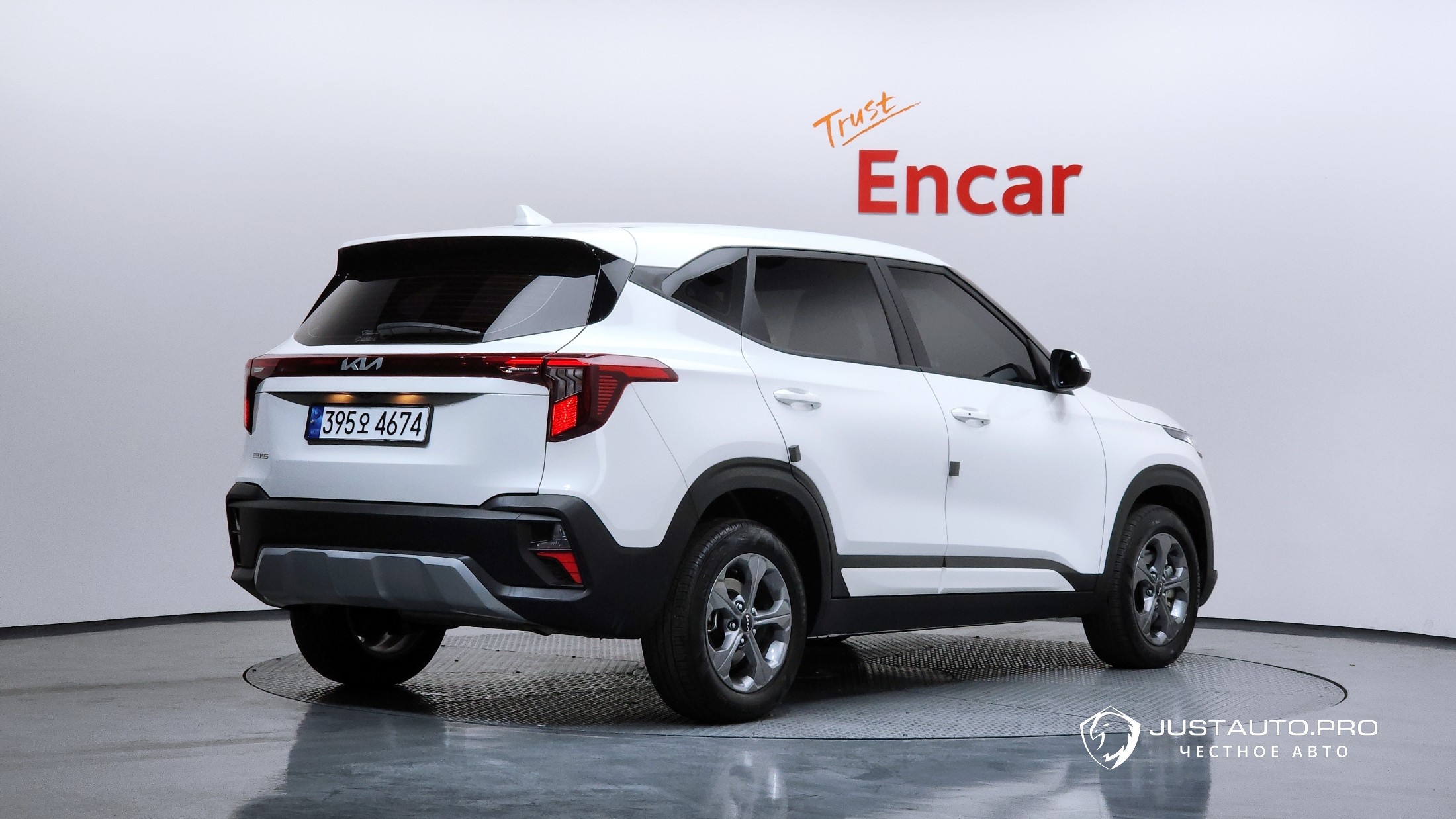 Автомобиль Kia Seltos