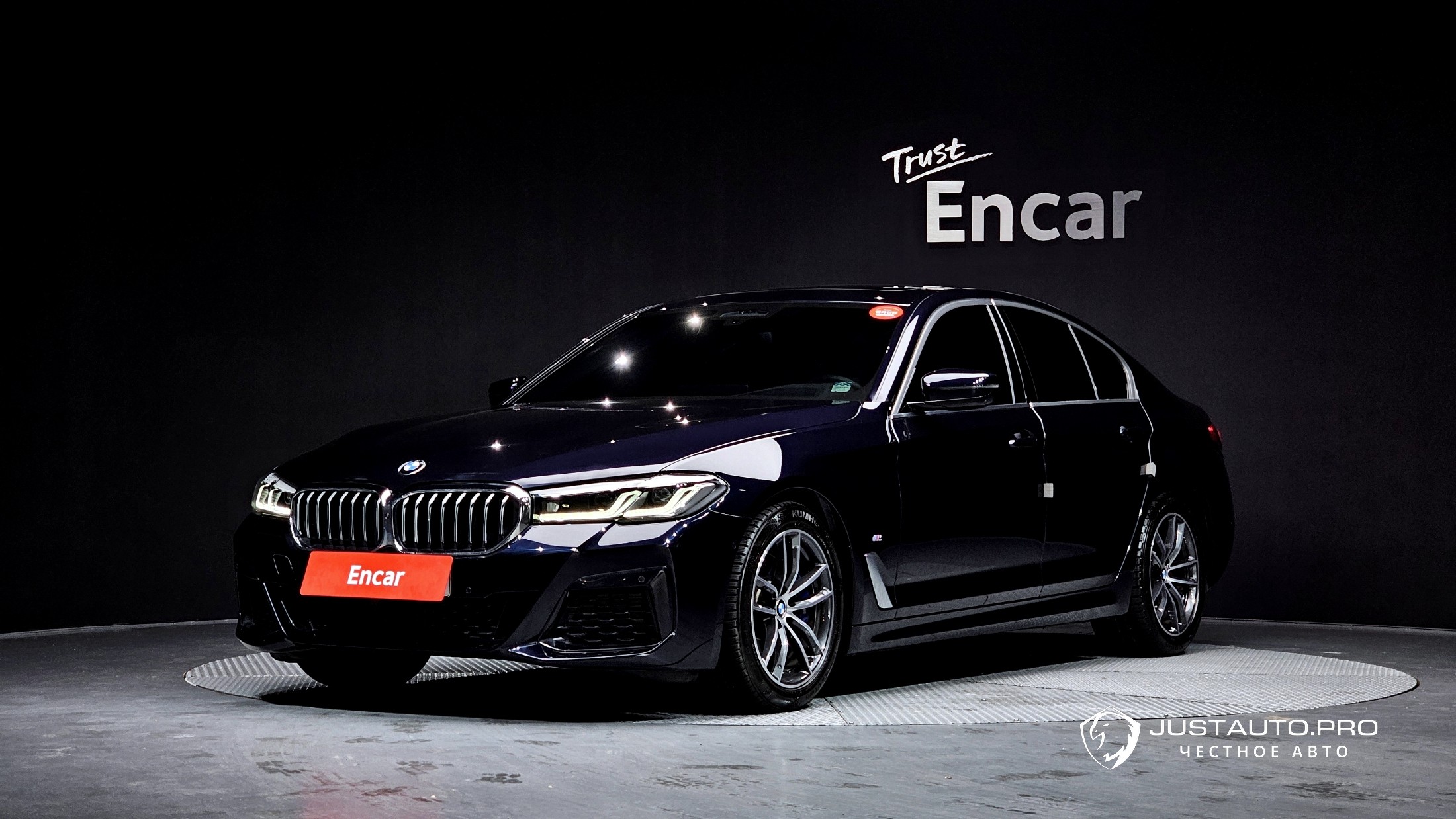 Автомобиль BMW 5-Series