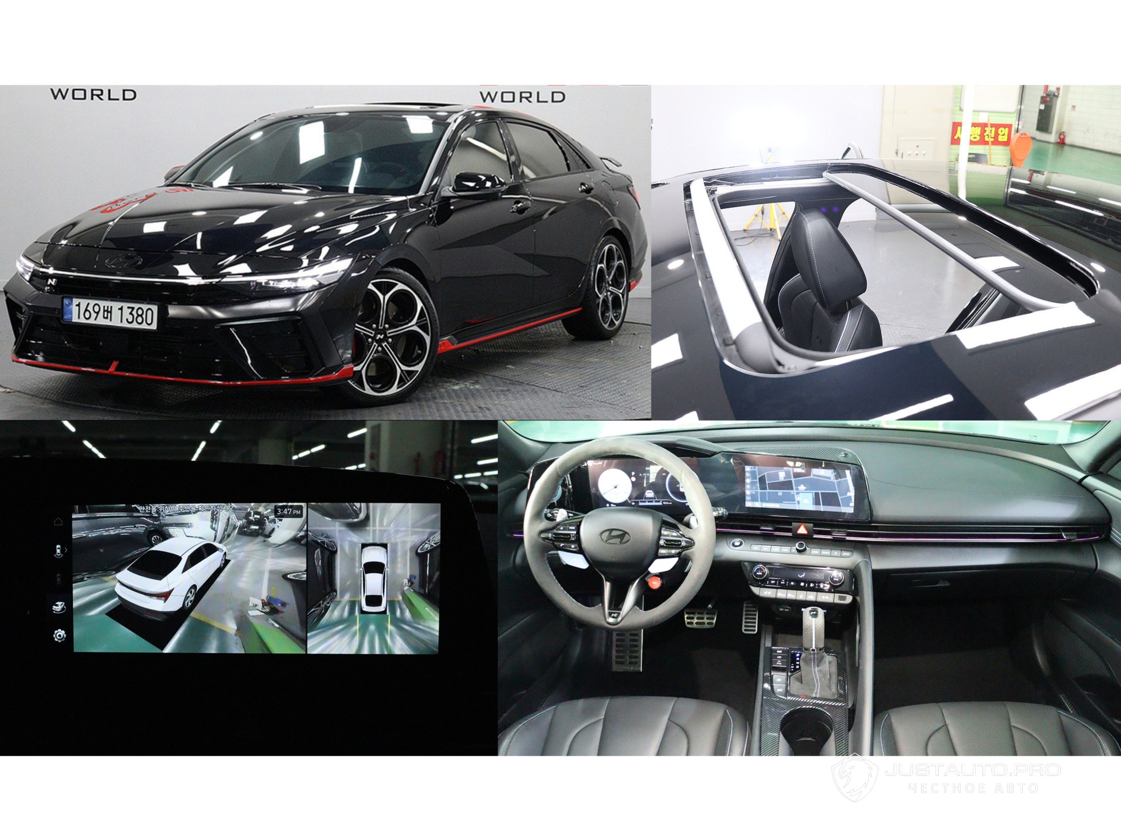 Автомобиль Hyundai AVANTE