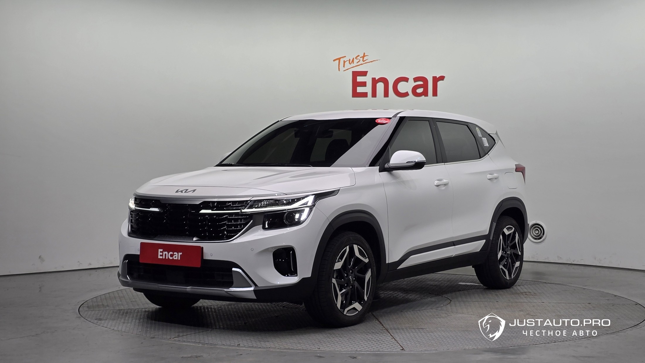 Автомобиль Kia Seltos