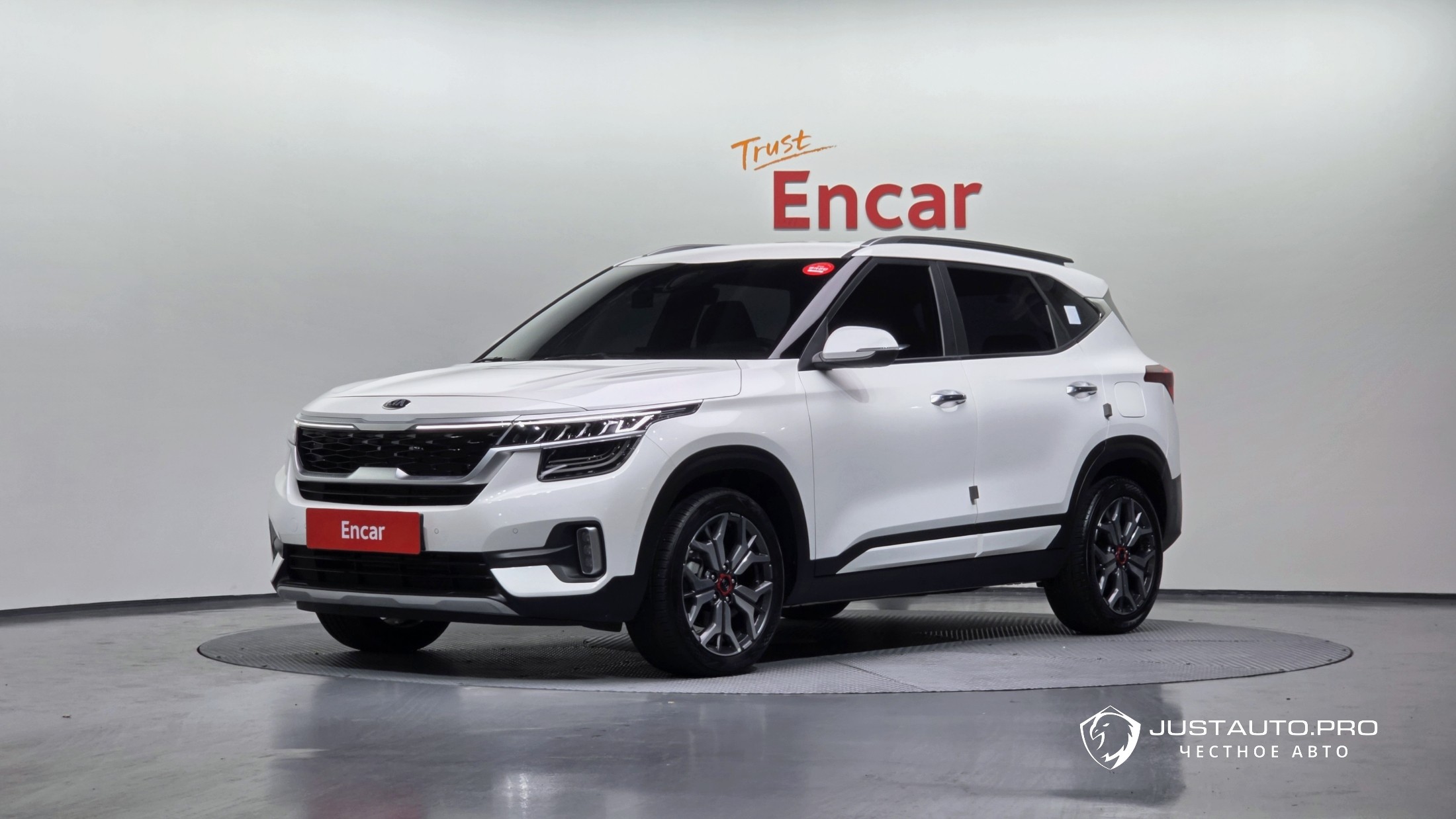 Автомобиль Kia Seltos