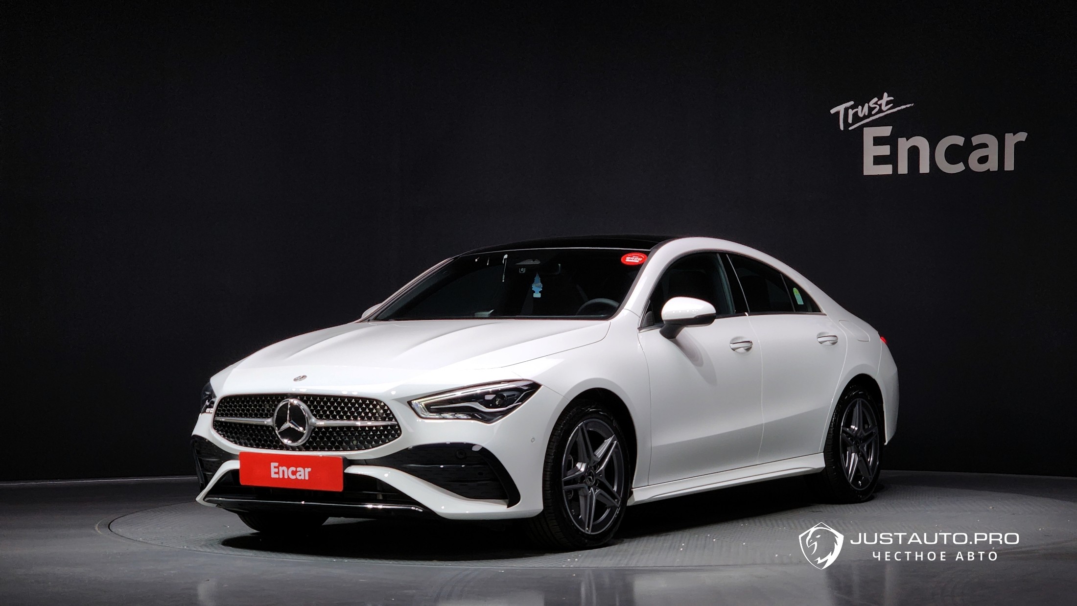 Автомобиль Mercedes-Benz CLA-Class