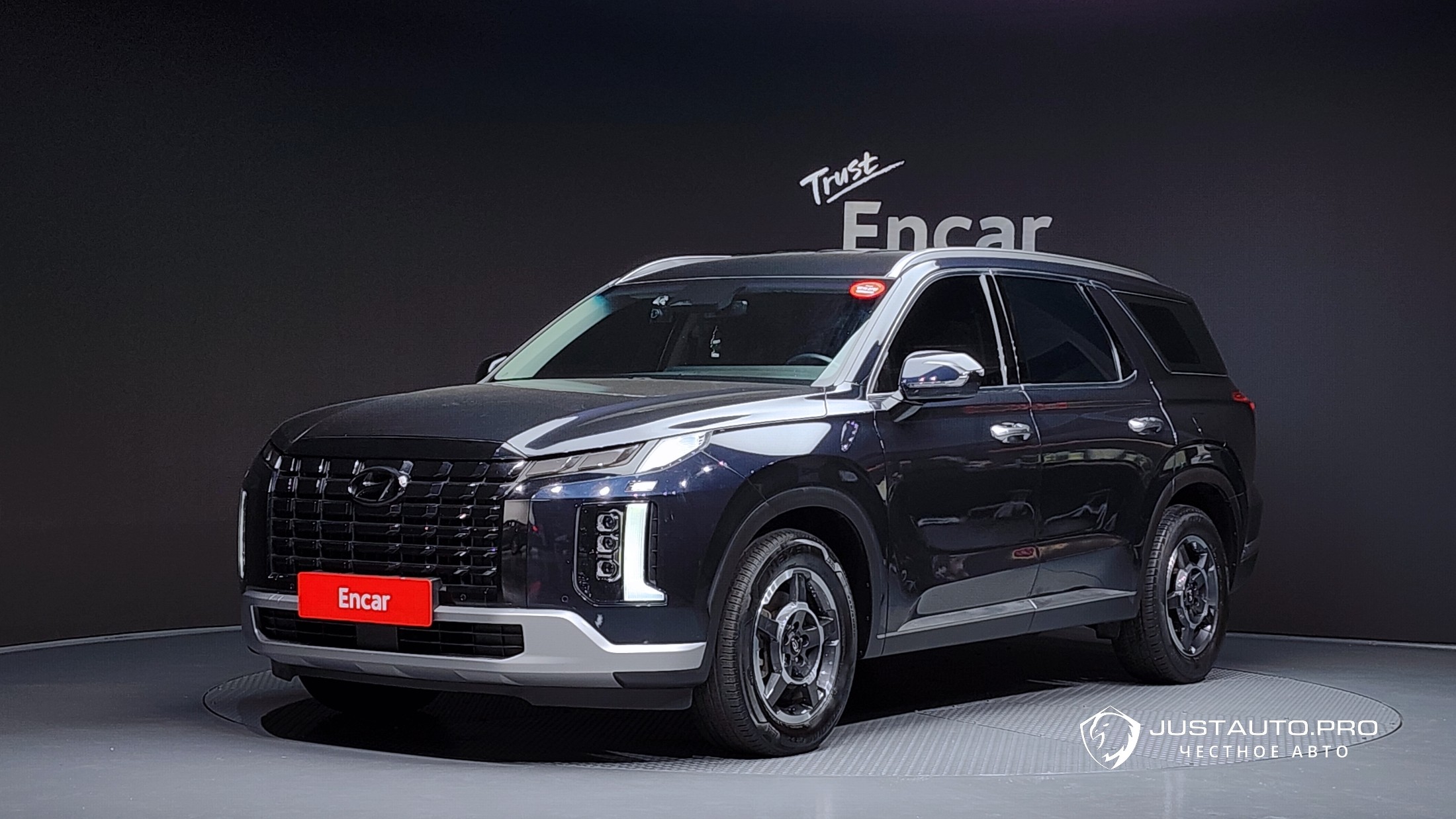 Автомобиль Hyundai Palisade