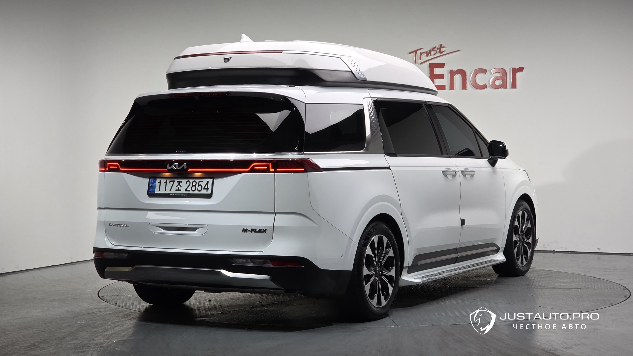 Автомобиль Kia Canival
