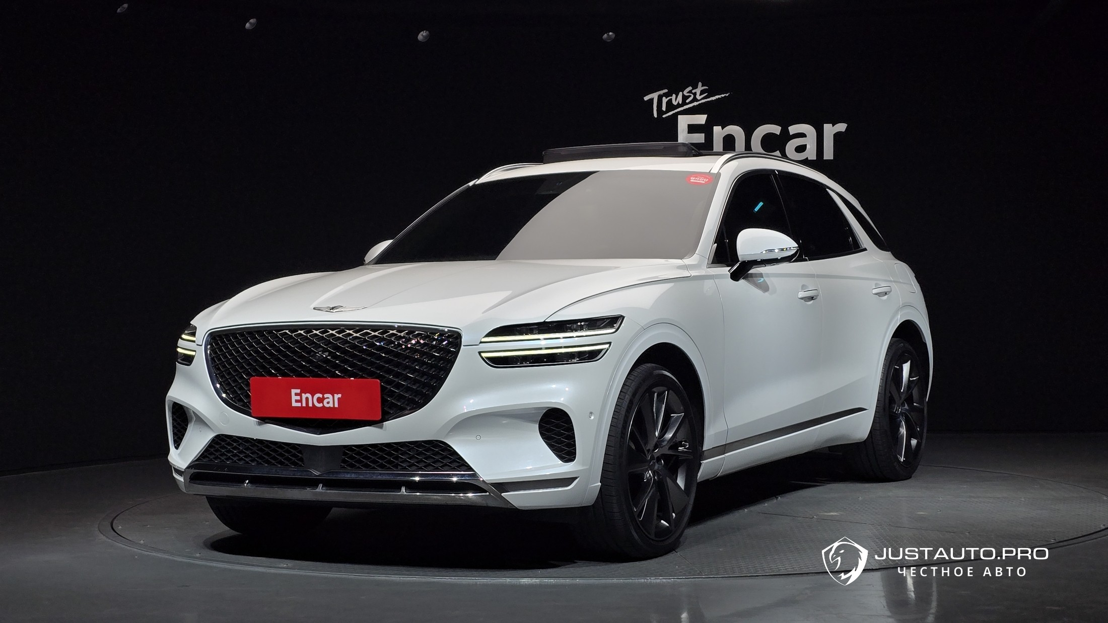 Автомобиль Genesis GV70