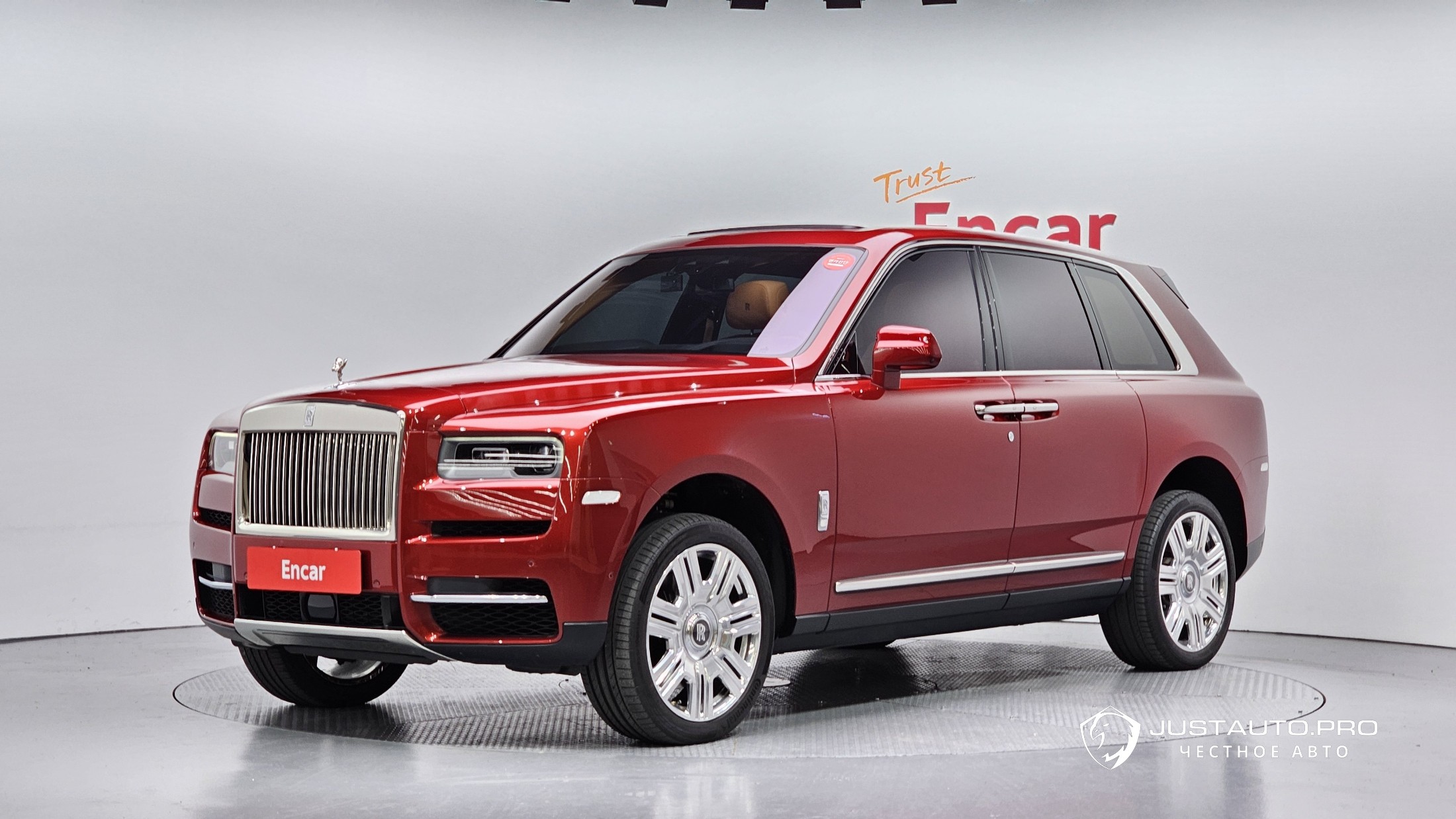 Автомобиль Rolls-Royce Cullinan
