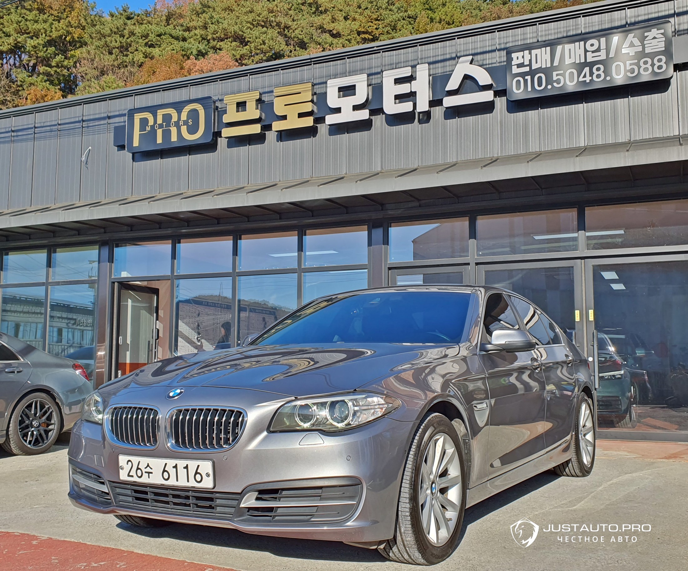 Автомобиль BMW 5-Series