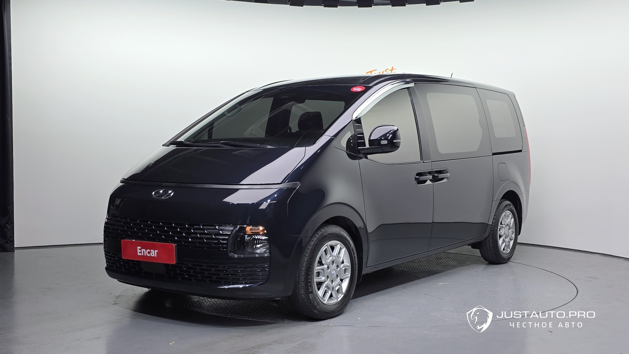 Автомобиль Hyundai Staria