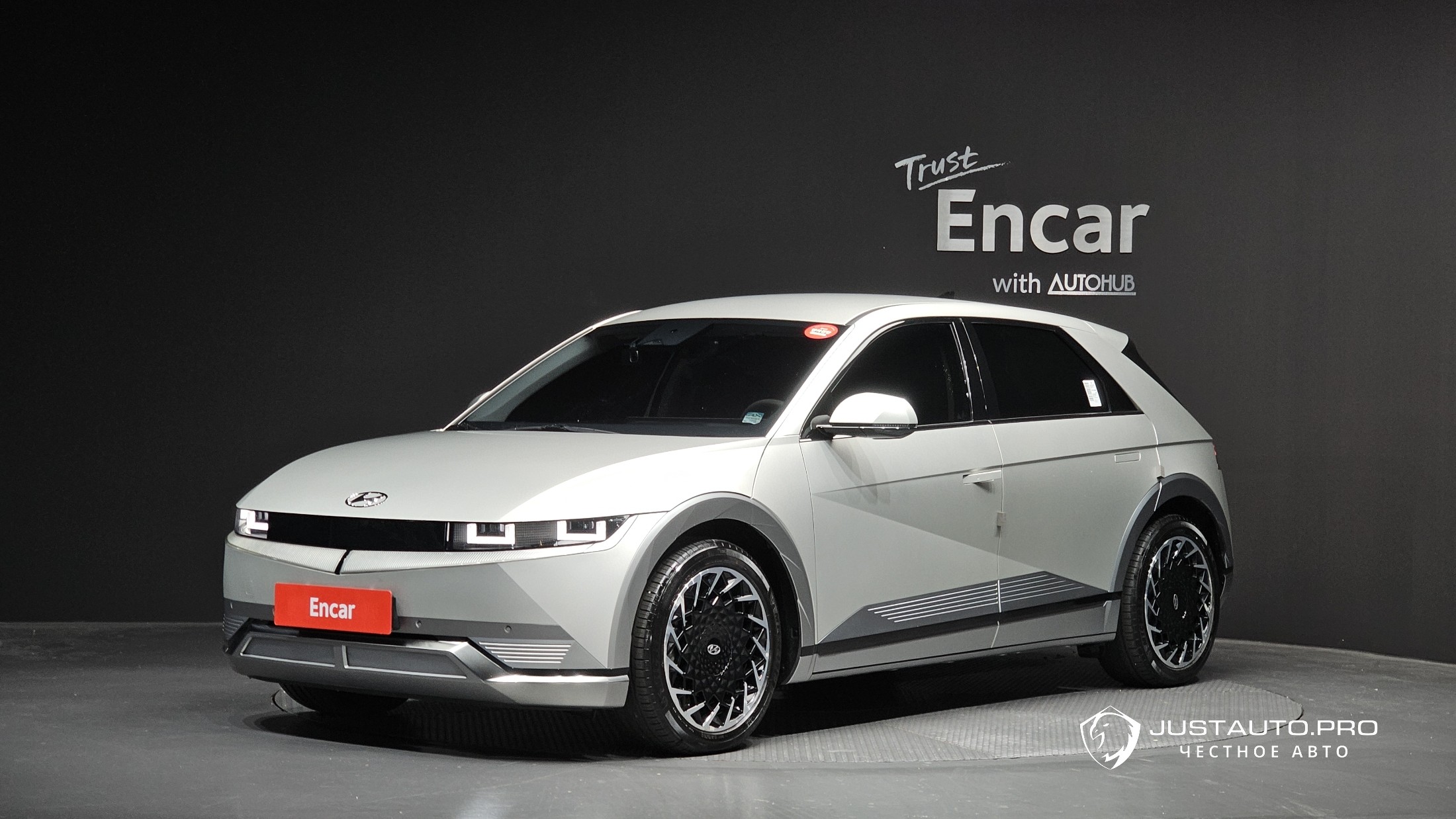 Автомобиль Hyundai Ioniq5