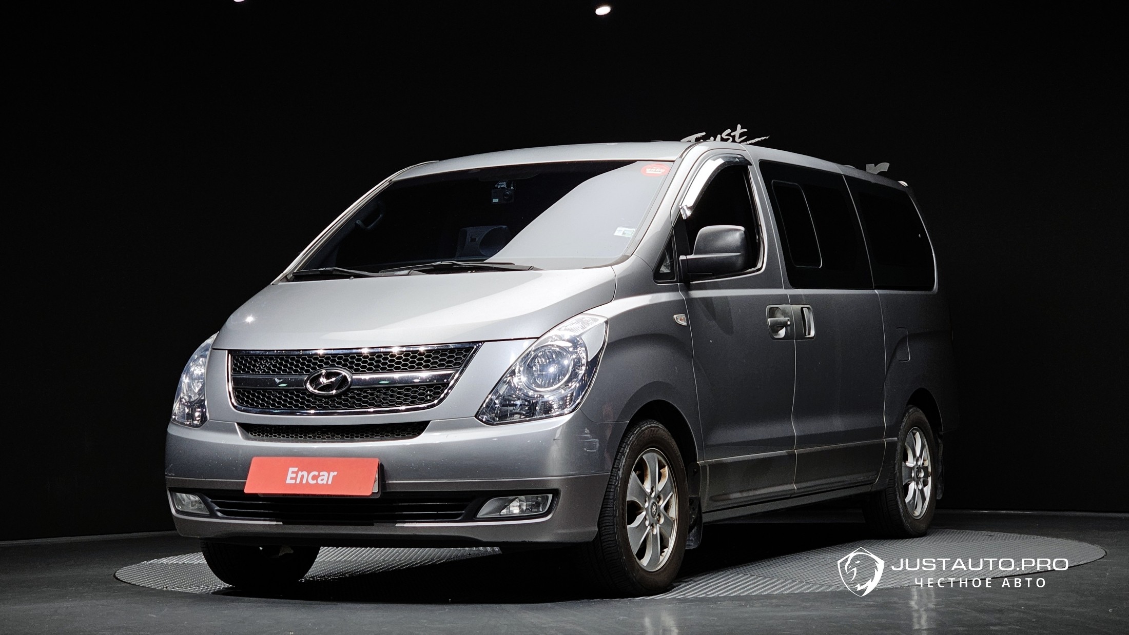 Автомобиль Hyundai Starex