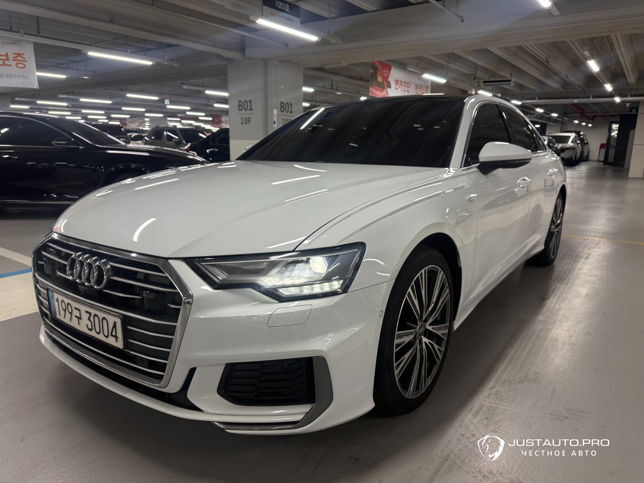 Автомобиль Audi A6