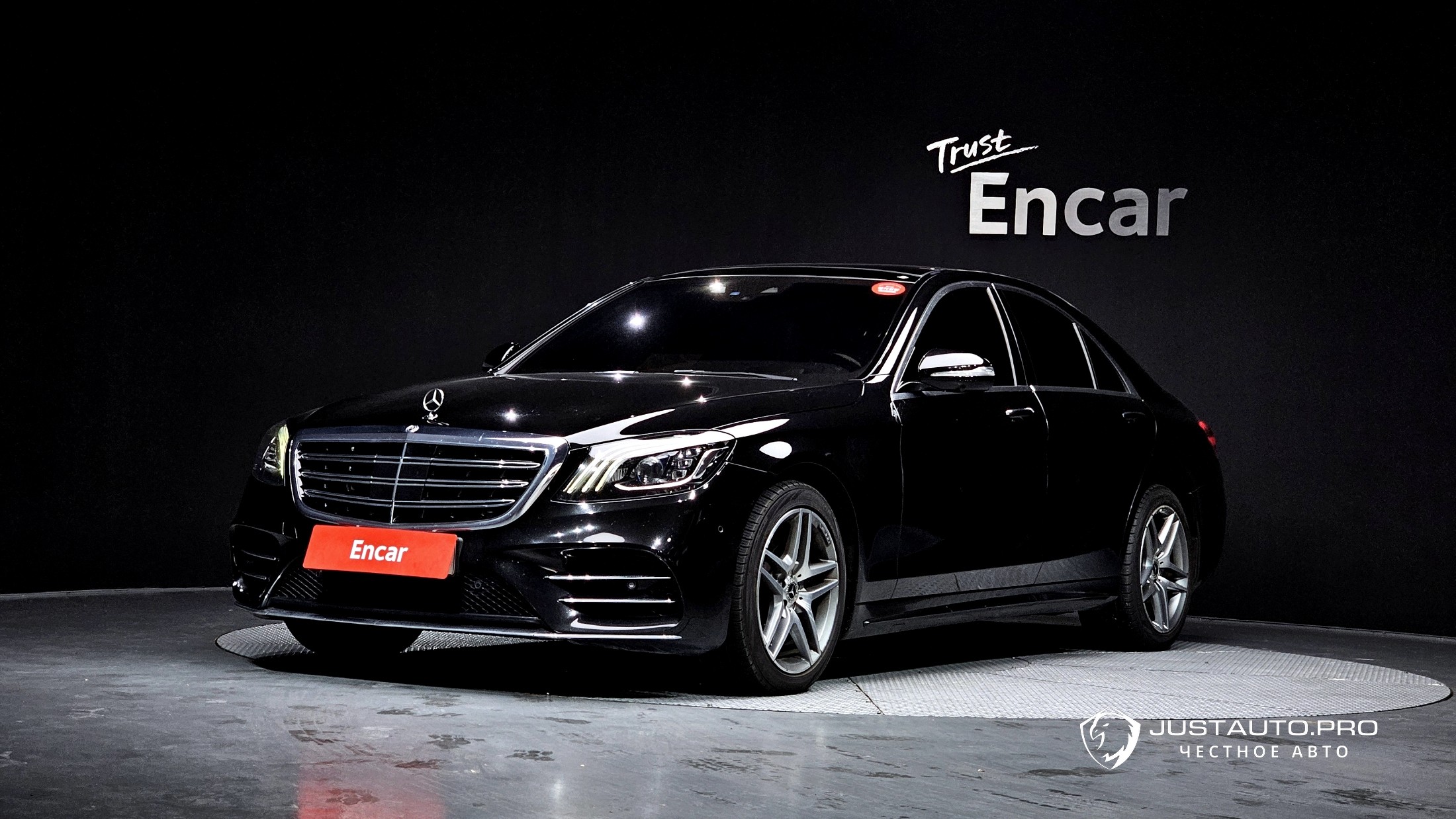 Автомобиль Mercedes-Benz S-Class