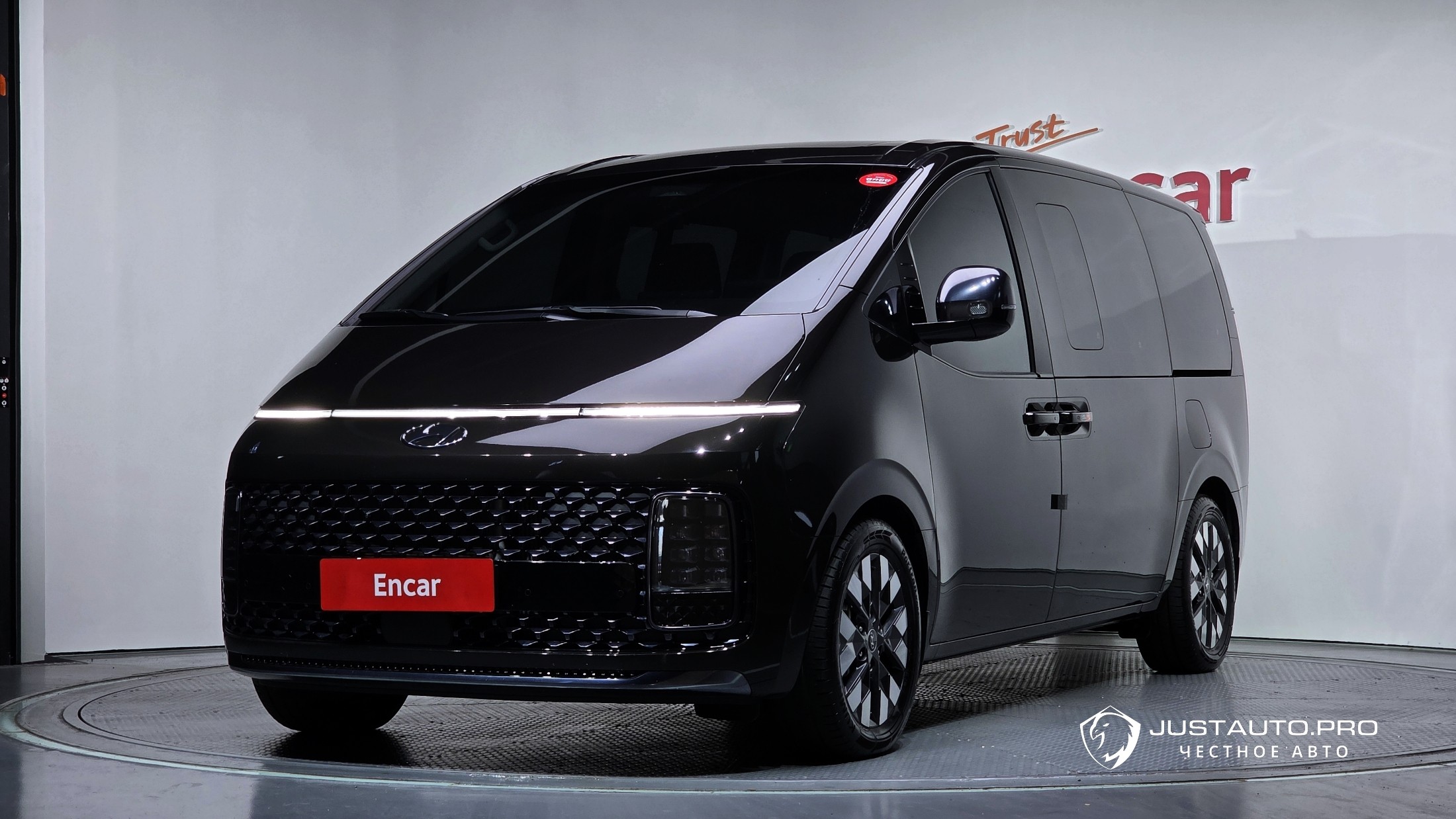 Автомобиль Hyundai Staria