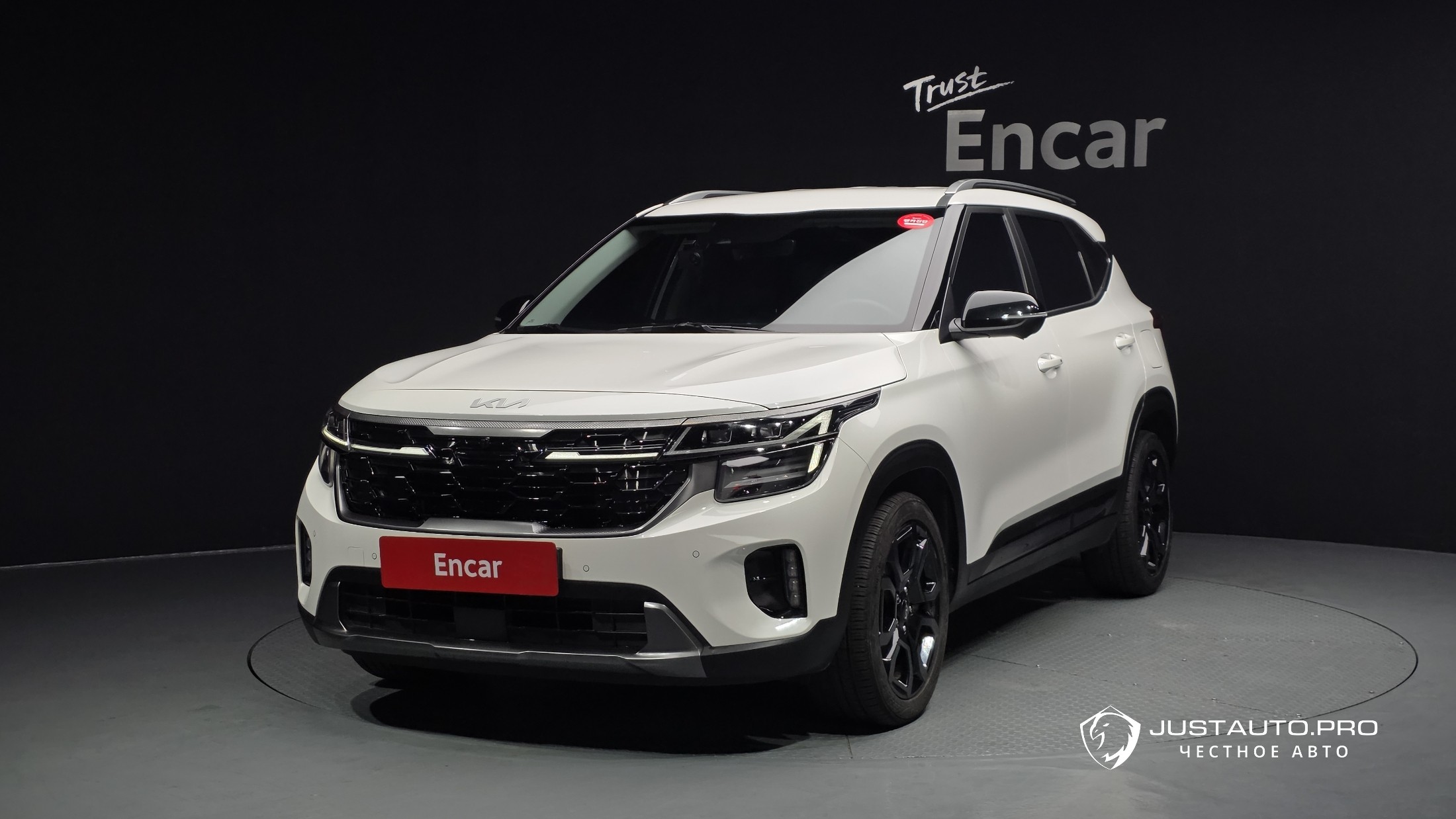 Автомобиль Kia Seltos