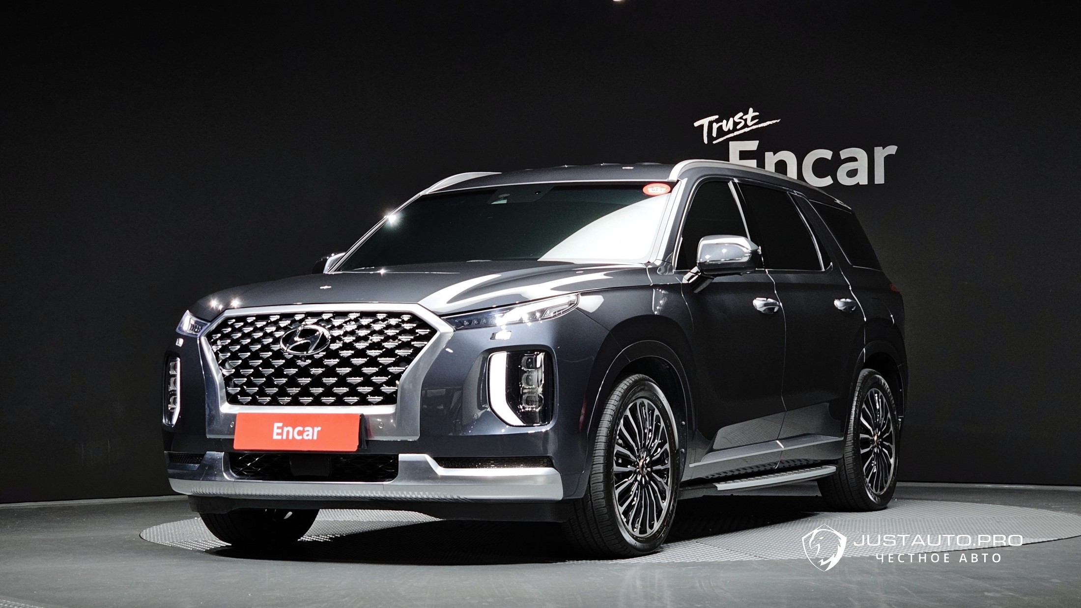 Автомобиль Hyundai Palisade