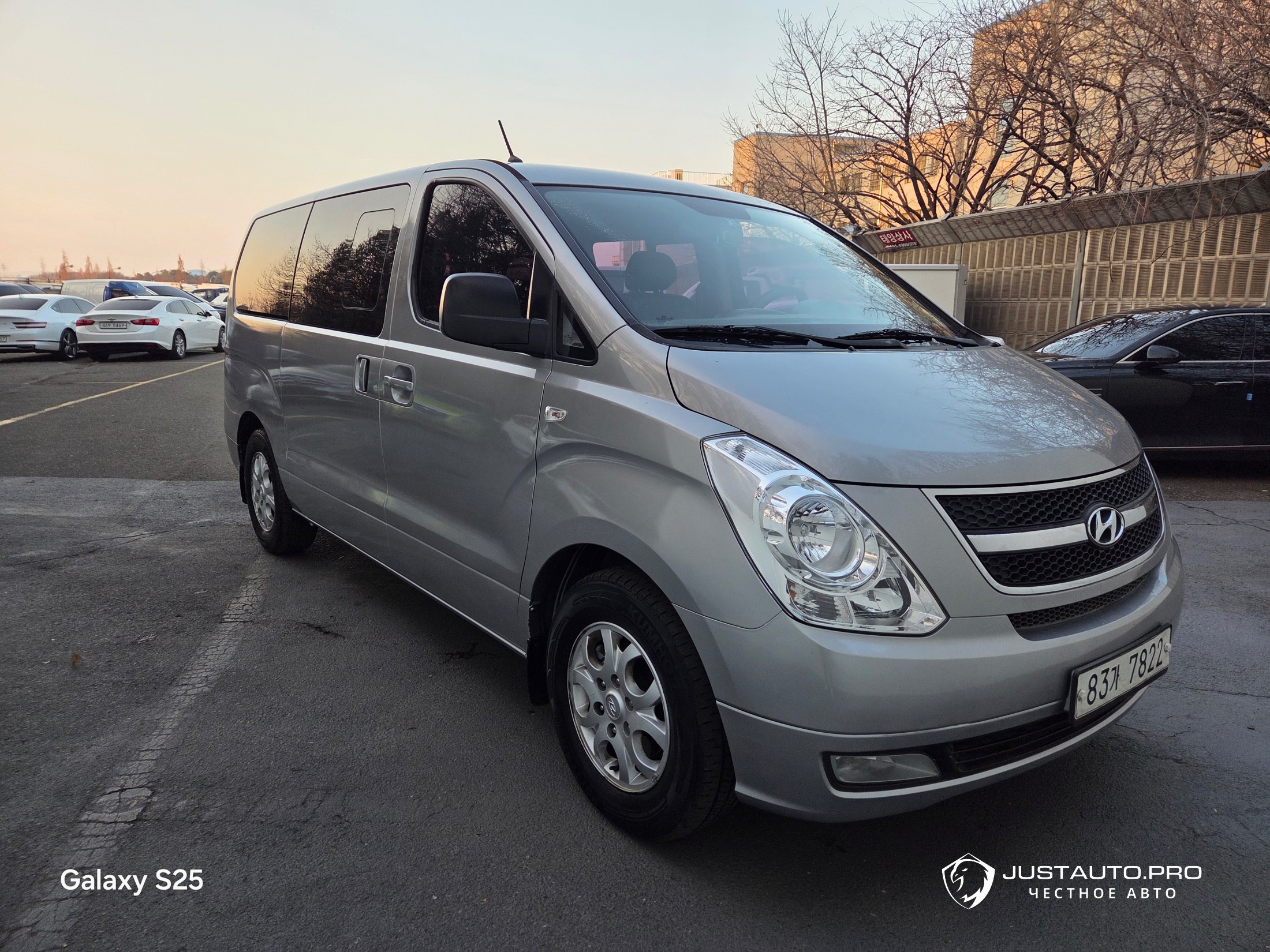 Автомобиль Hyundai Starex