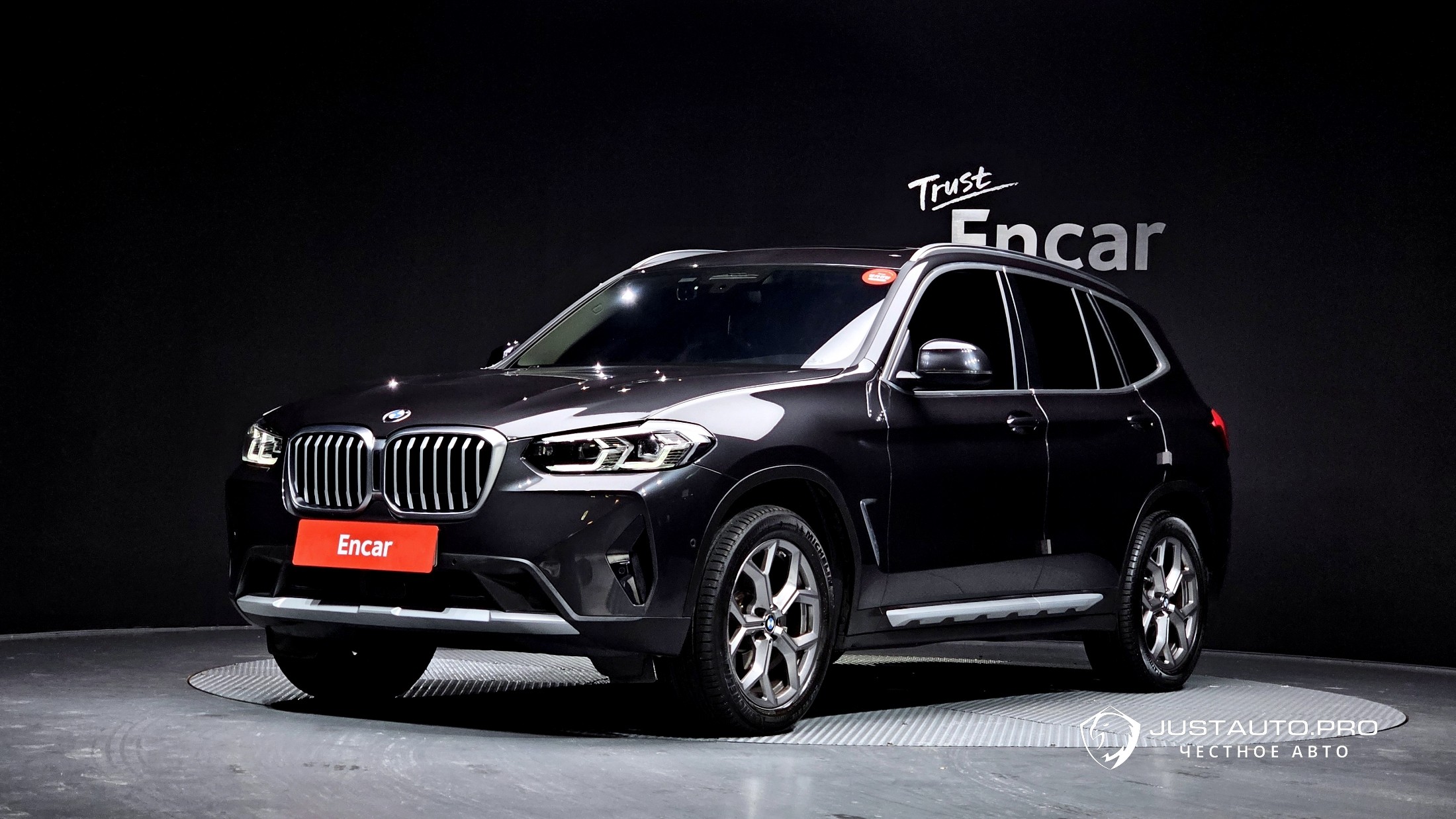 Автомобиль BMW X3