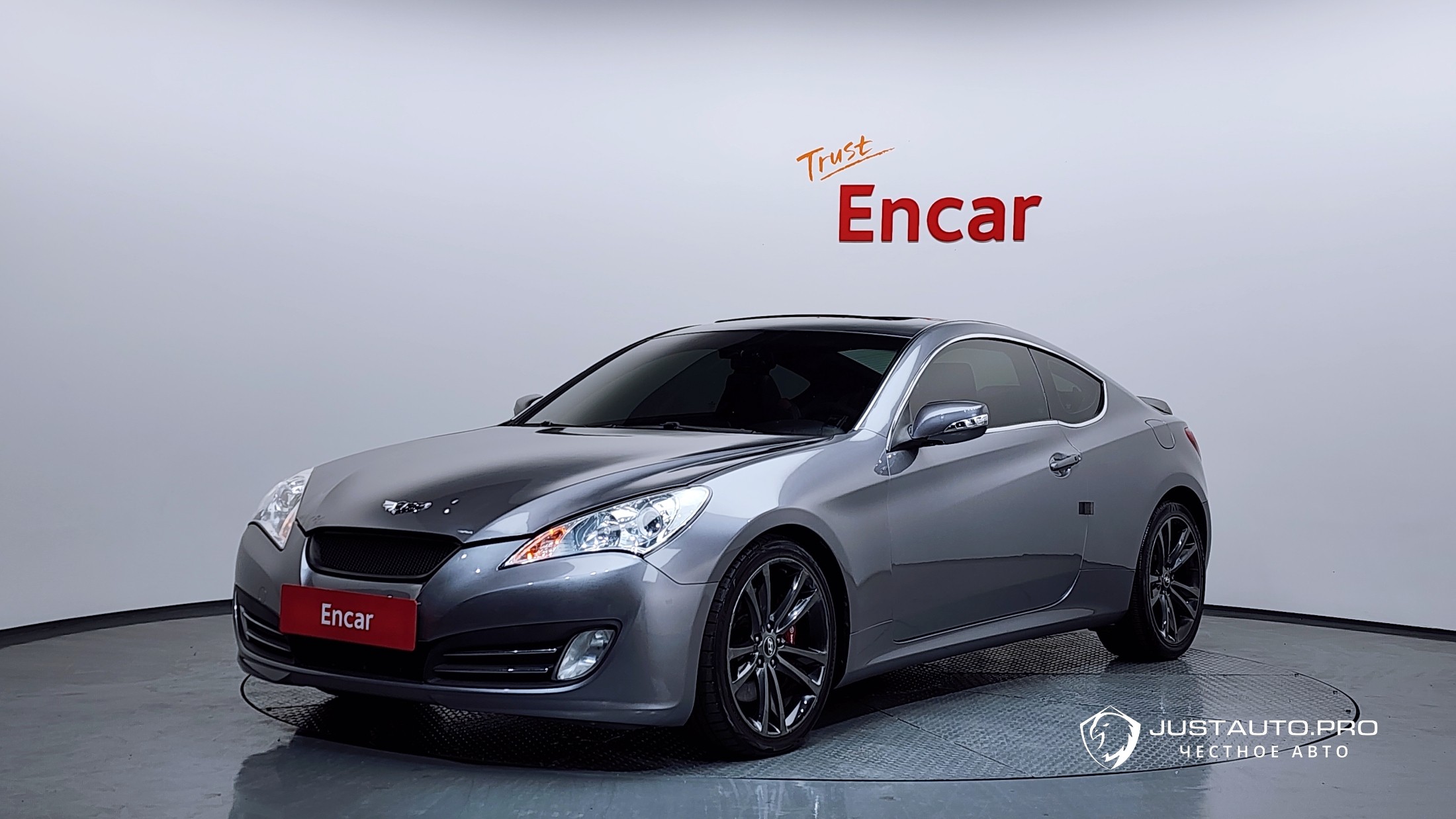 Автомобиль Hyundai Genesis